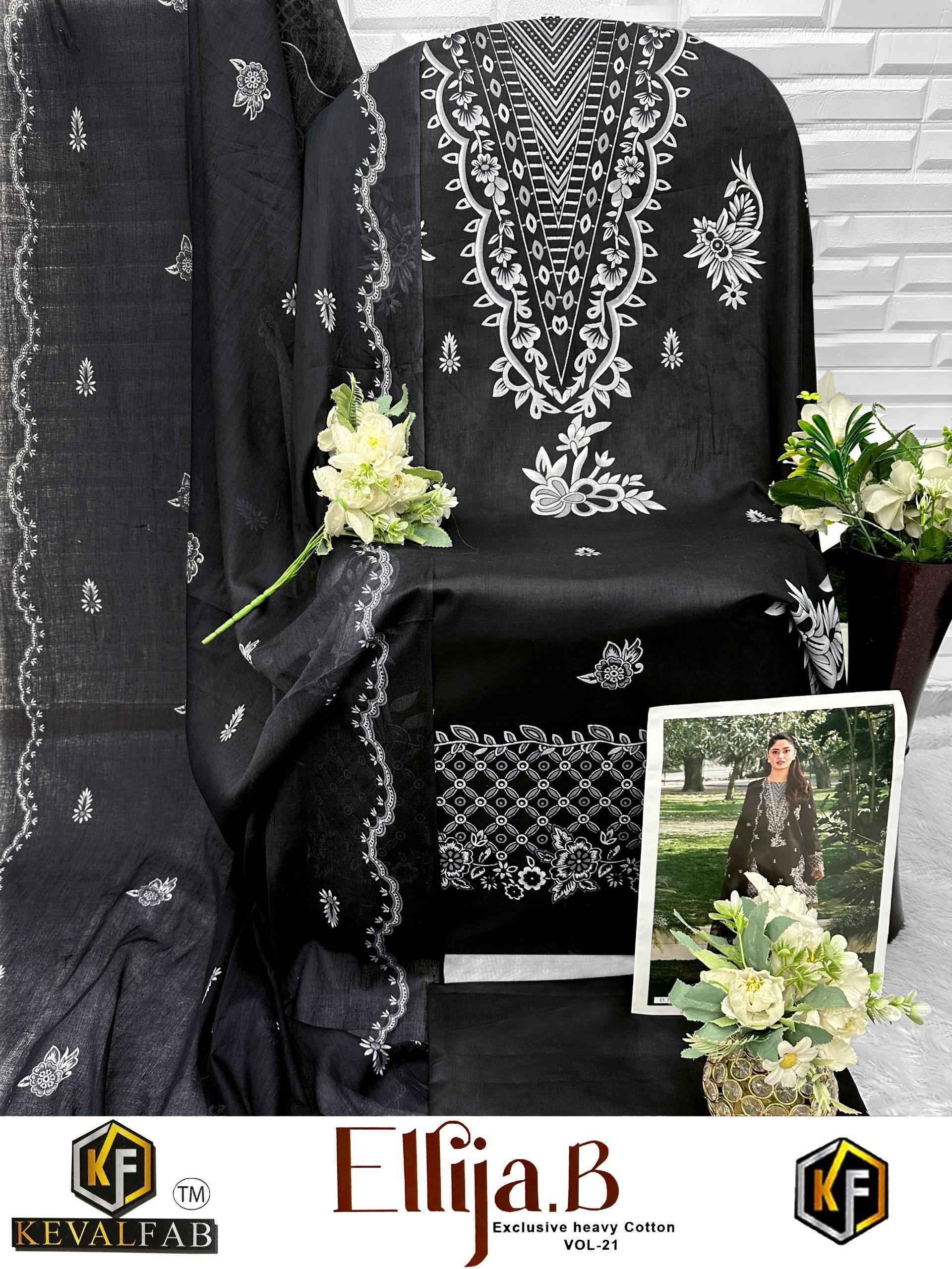 Keval Fab Ellija B Vol 21 Cotton pakistani suits wholesale price ( 6 pcs Catalogue )