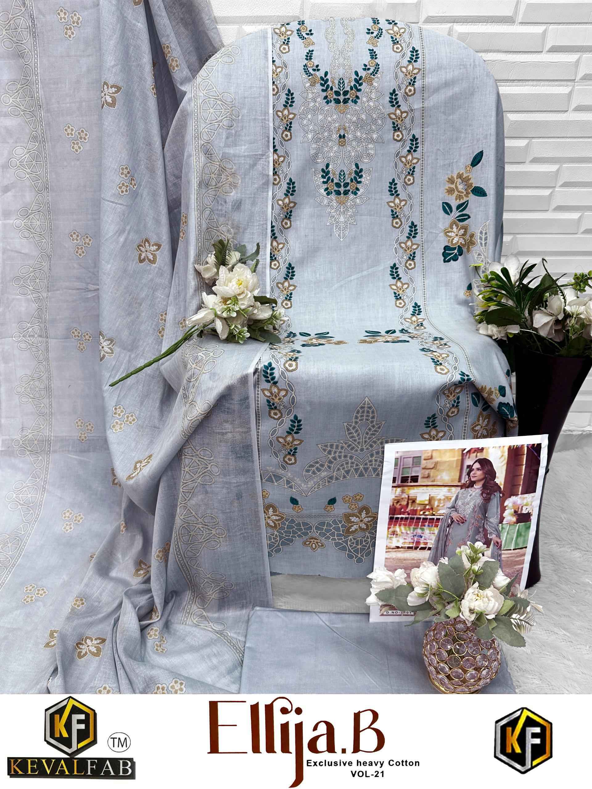 Keval Fab Ellija B Vol 21 Cotton pakistani suits wholesale price ( 6 pcs Catalogue )