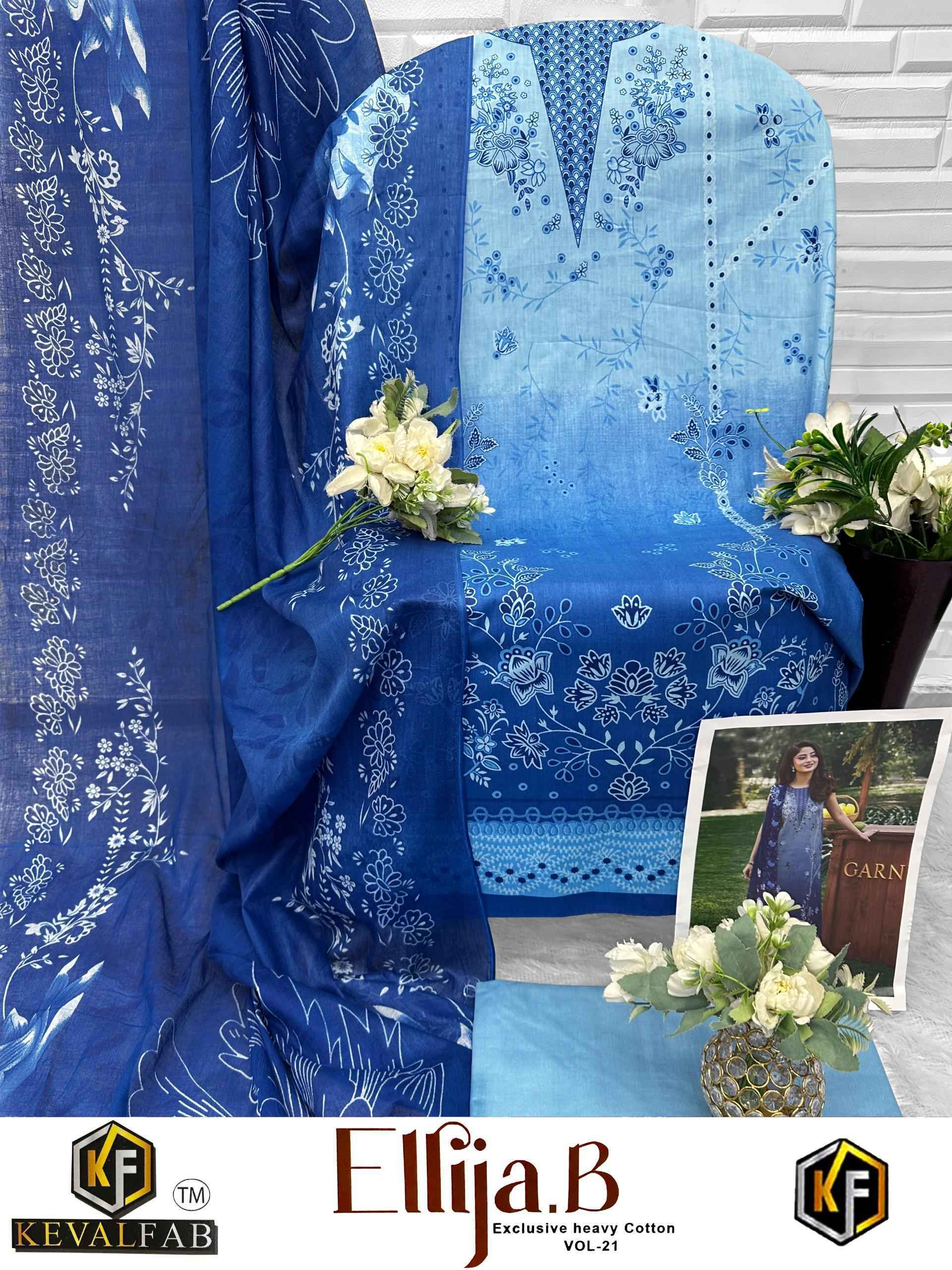 Keval Fab Ellija B Vol 21 Cotton pakistani suits wholesale price ( 6 pcs Catalogue )