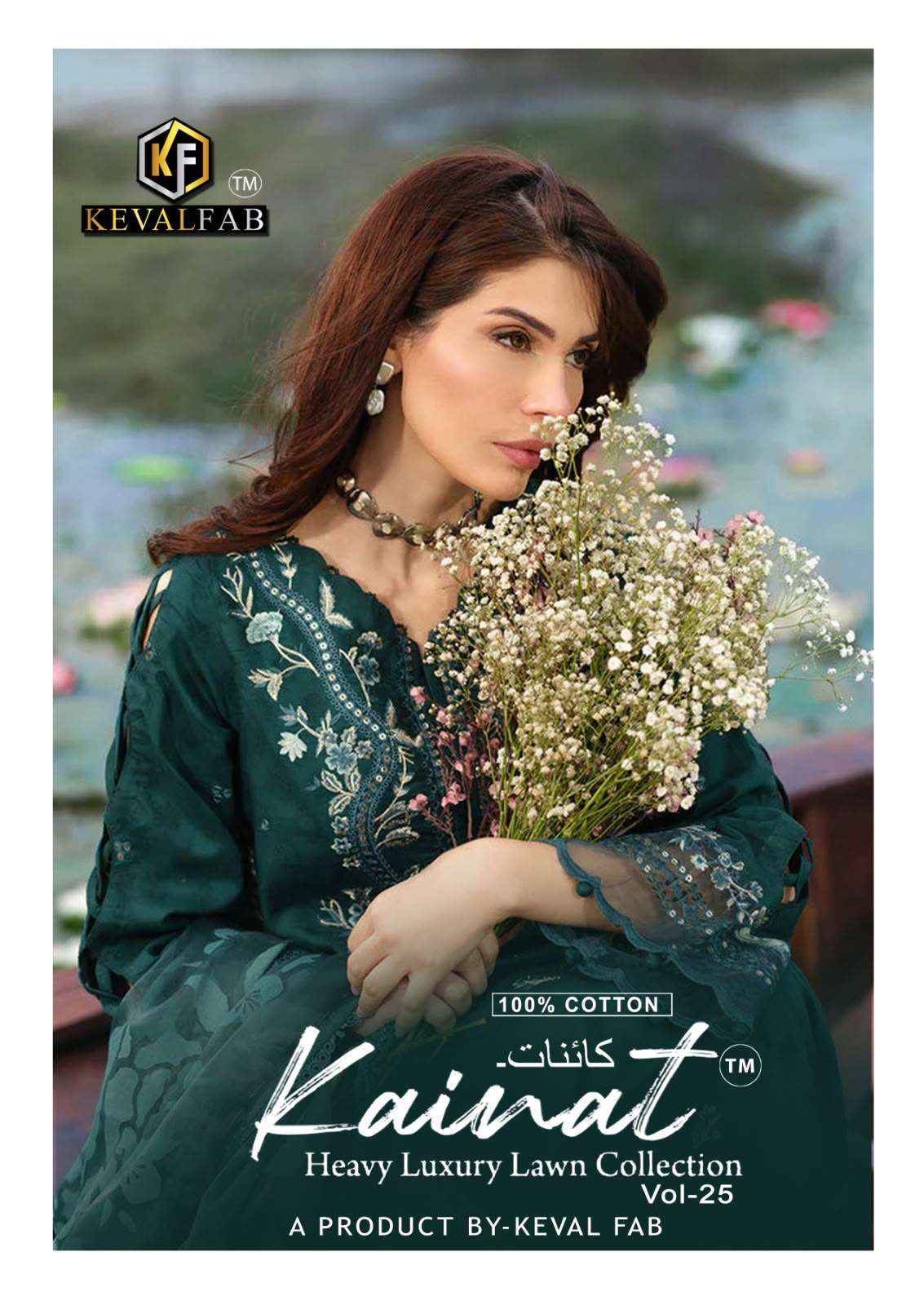 Keval Fab Kainat Vol 25 pure Cotton Pakistani Suits Surat Wholesale ( 6 Pcs Catalogue )