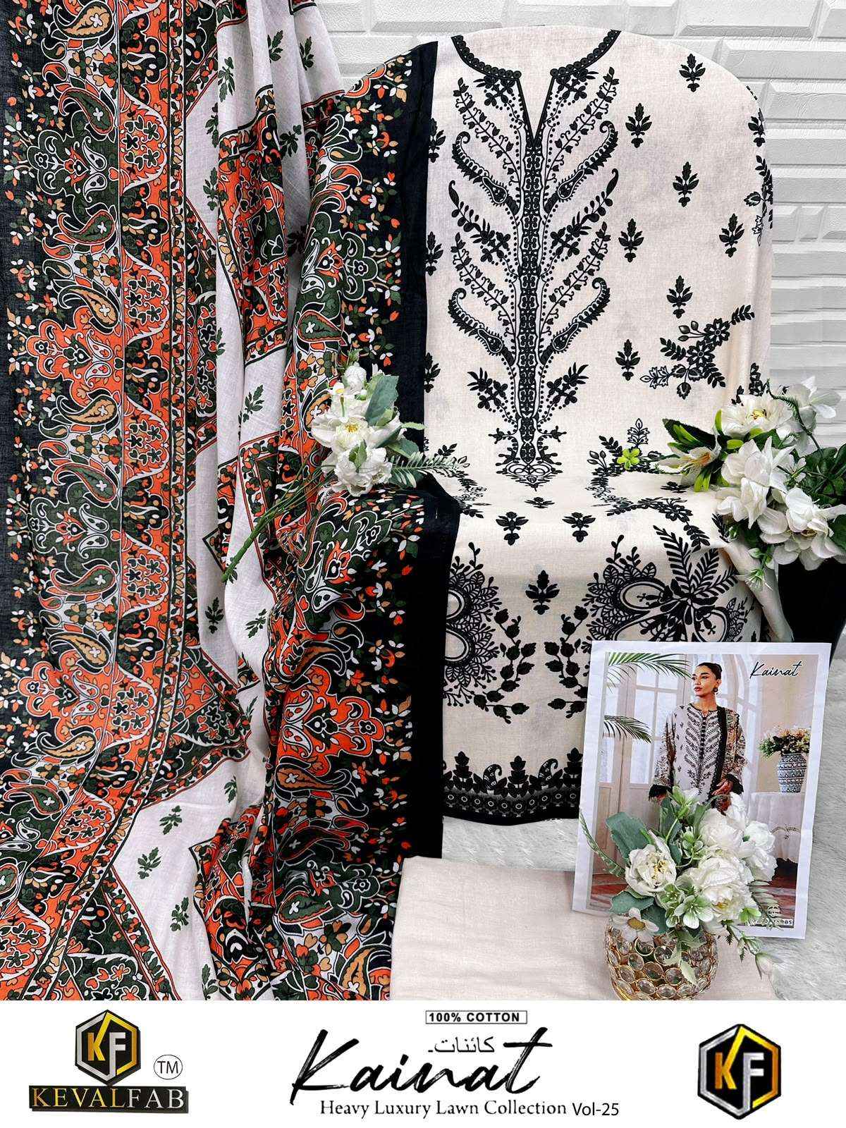 Keval Fab Kainat Vol 25 pure Cotton Pakistani Suits Surat Wholesale ( 6 Pcs Catalogue )