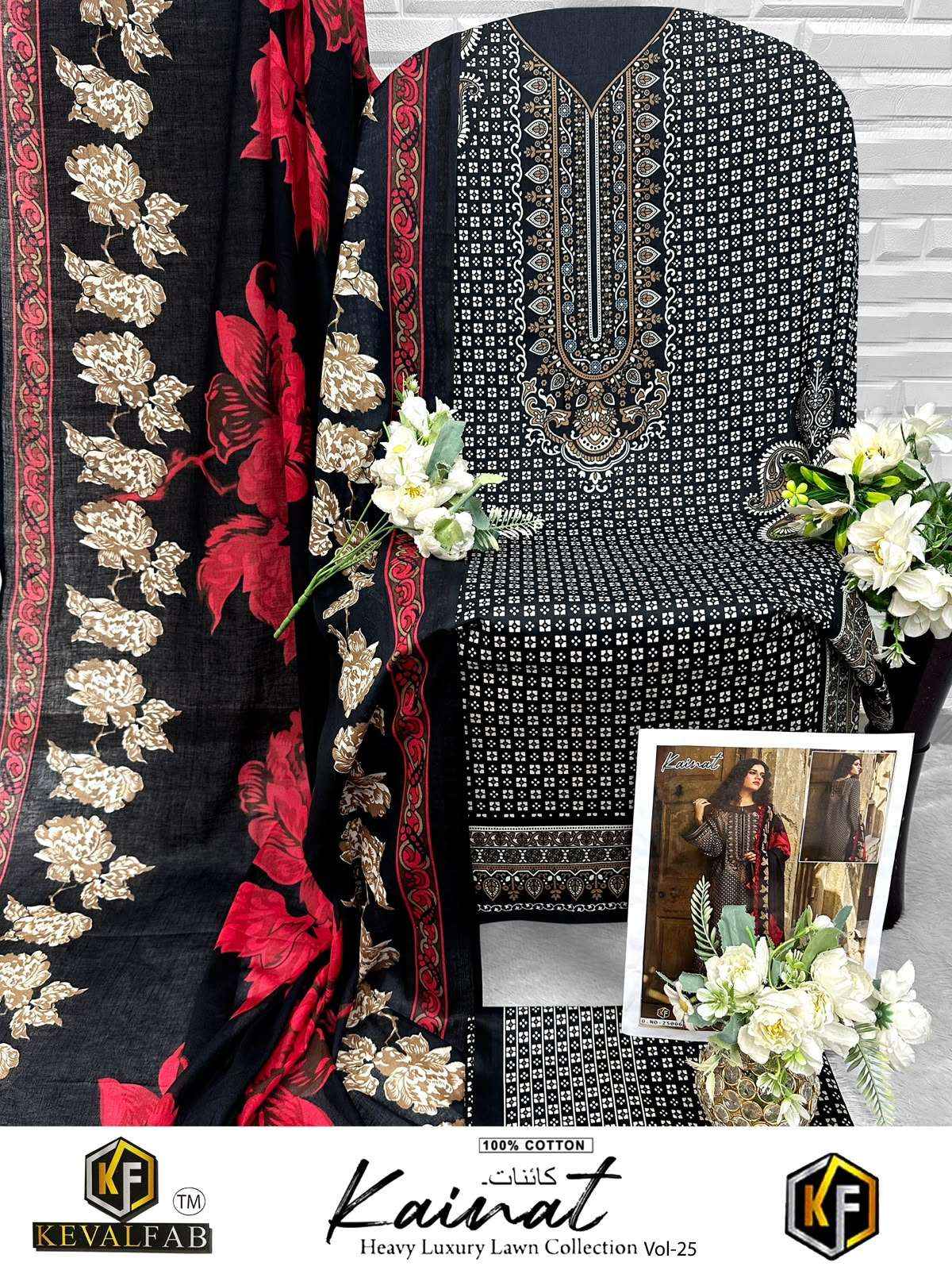 Keval Fab Kainat Vol 25 pure Cotton Pakistani Suits Surat Wholesale ( 6 Pcs Catalogue )