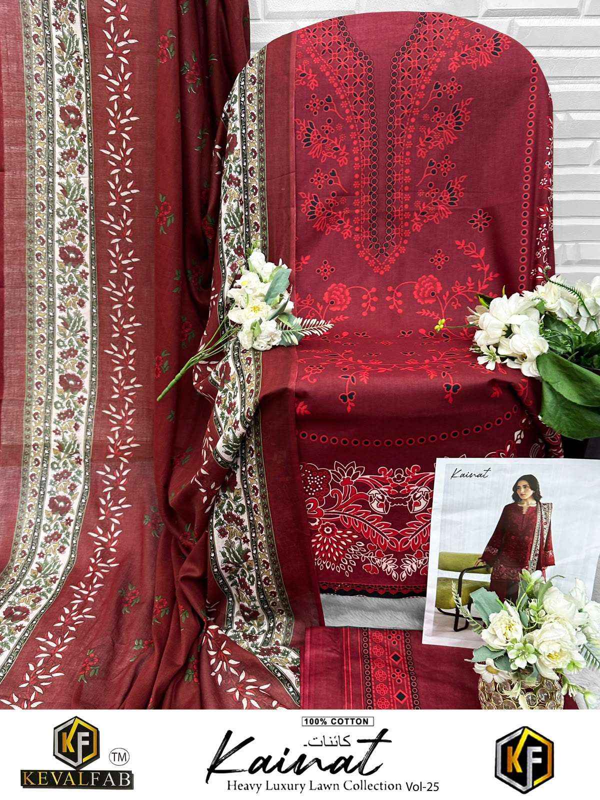 Keval Fab Kainat Vol 25 pure Cotton Pakistani Suits Surat Wholesale ( 6 Pcs Catalogue )