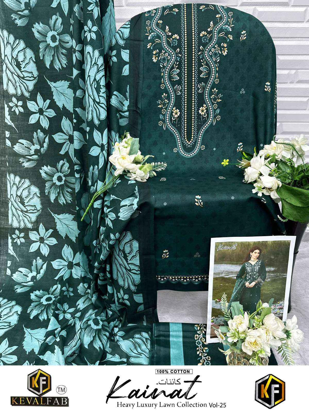 Keval Fab Kainat Vol 25 pure Cotton Pakistani Suits Surat Wholesale ( 6 Pcs Catalogue )