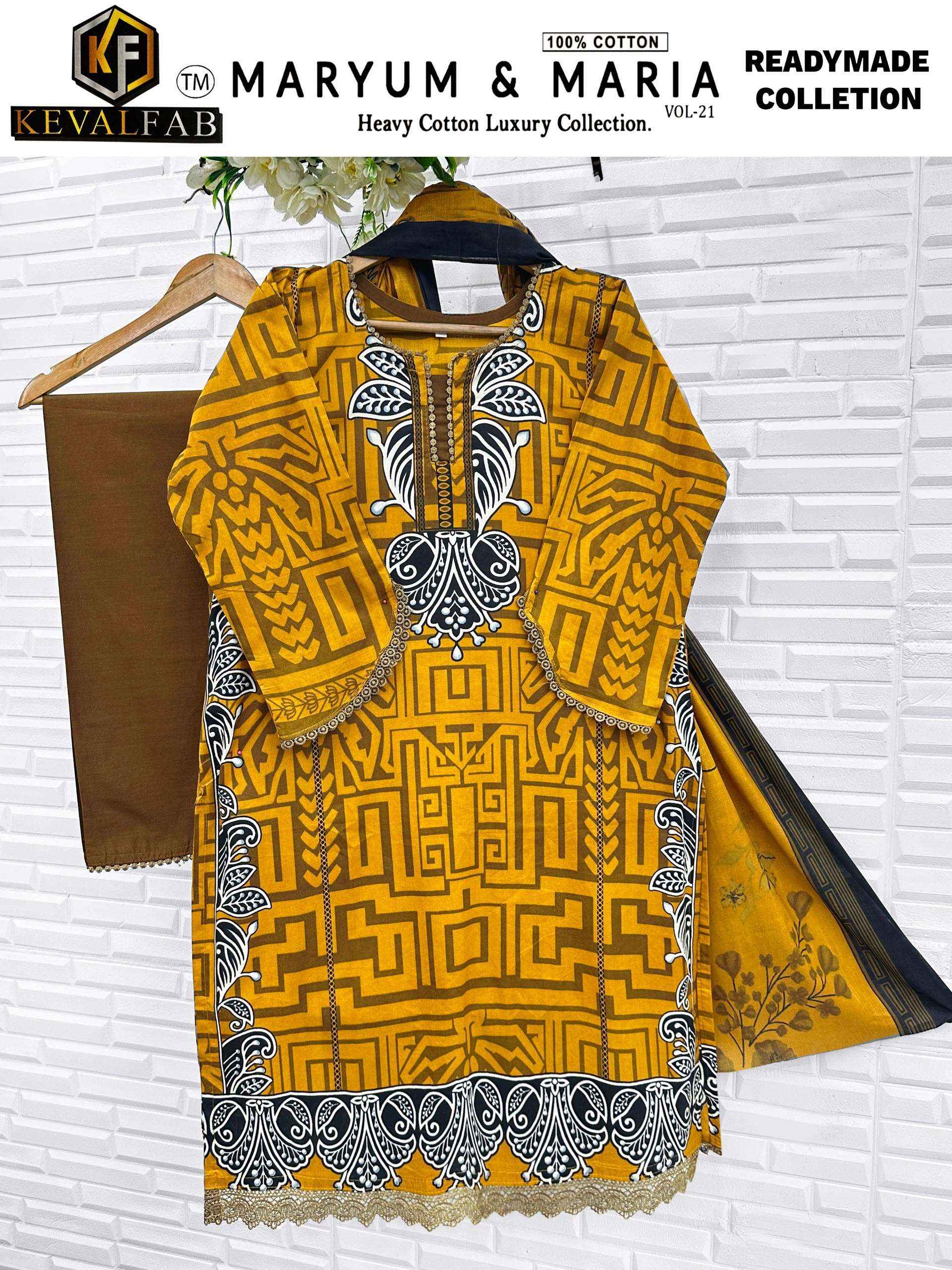 KEVAL FAB MARYUM & MARIA VOL 21 READYMADE SUIT _ WHOLESALE FACTORY RATE ( 6 PCS CATALOG )