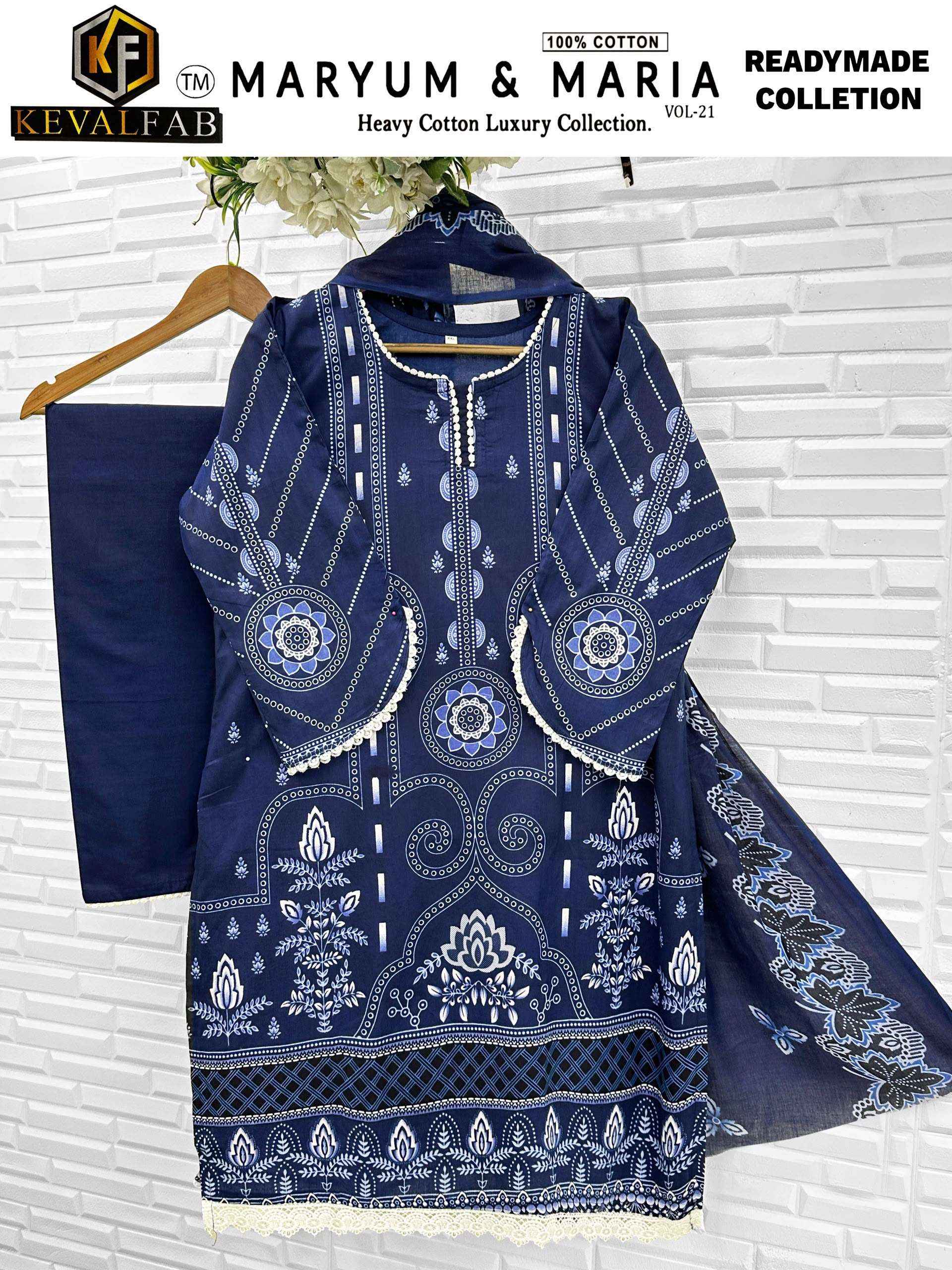 KEVAL FAB MARYUM & MARIA VOL 21 READYMADE SUIT _ WHOLESALE FACTORY RATE ( 6 PCS CATALOG )
