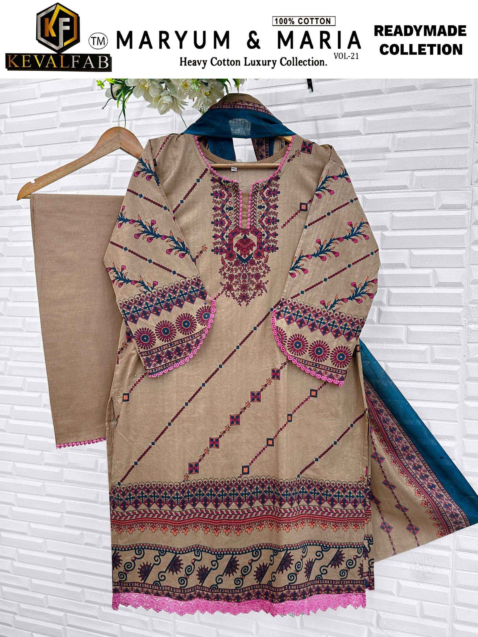 KEVAL FAB MARYUM & MARIA VOL 21 READYMADE SUIT _ WHOLESALE FACTORY RATE ( 6 PCS CATALOG )