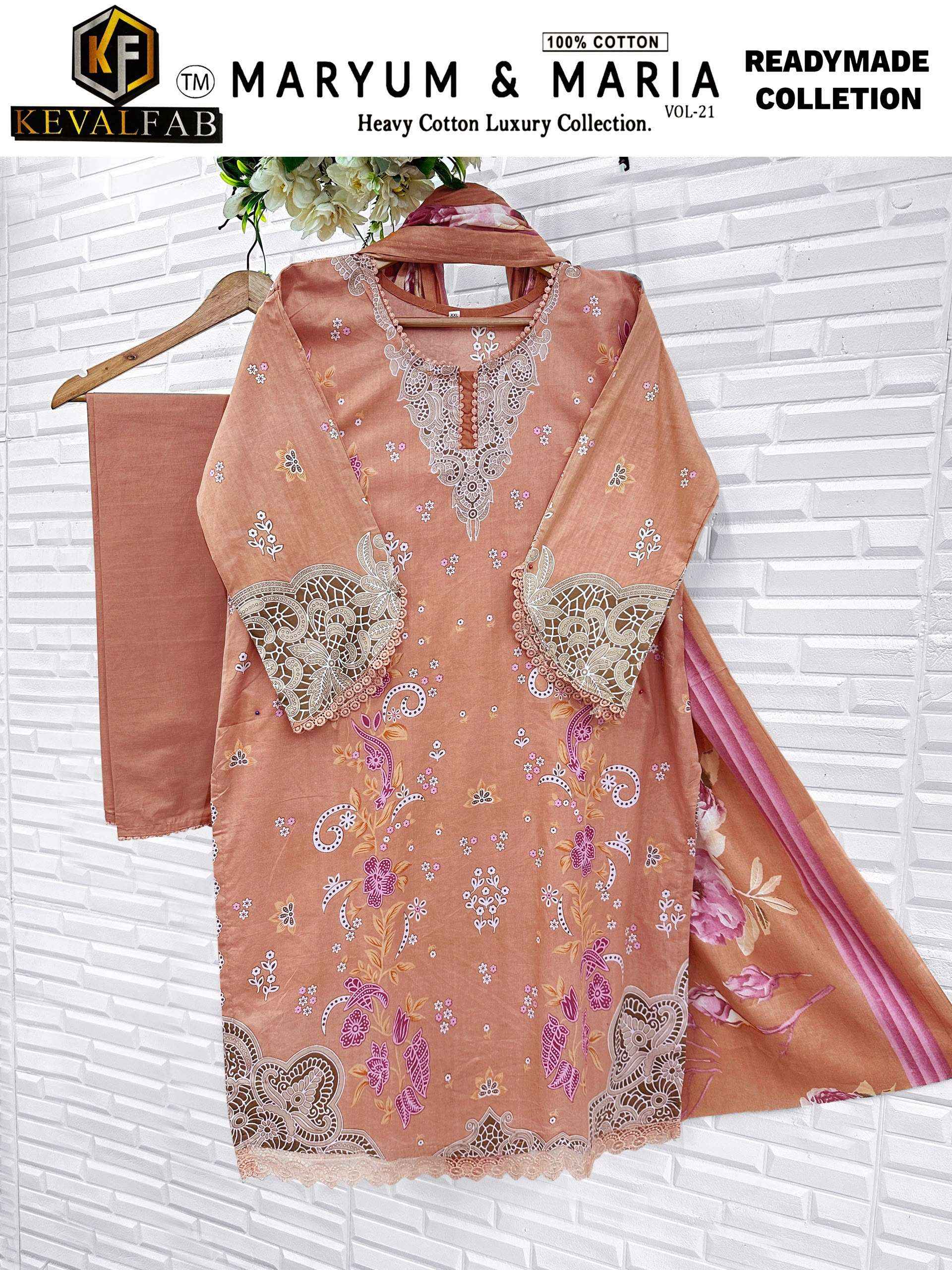 KEVAL FAB MARYUM & MARIA VOL 21 READYMADE SUIT _ WHOLESALE FACTORY RATE ( 6 PCS CATALOG )