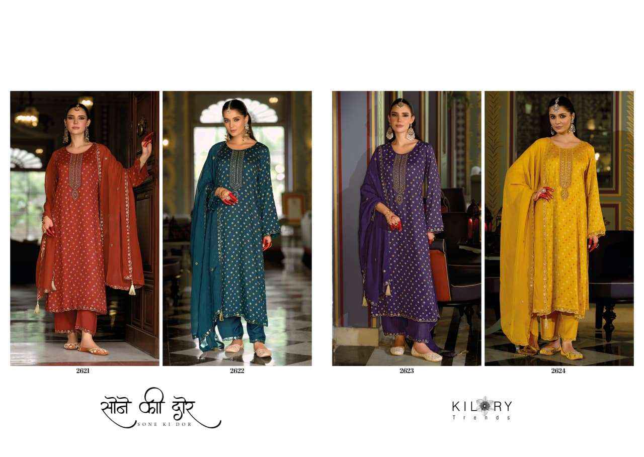 Kilory Sone Ki Dor Pure Gajji Silk Latest Suit Suits Wholesale Catalogue Price ( 4 Pcs Catalogue )