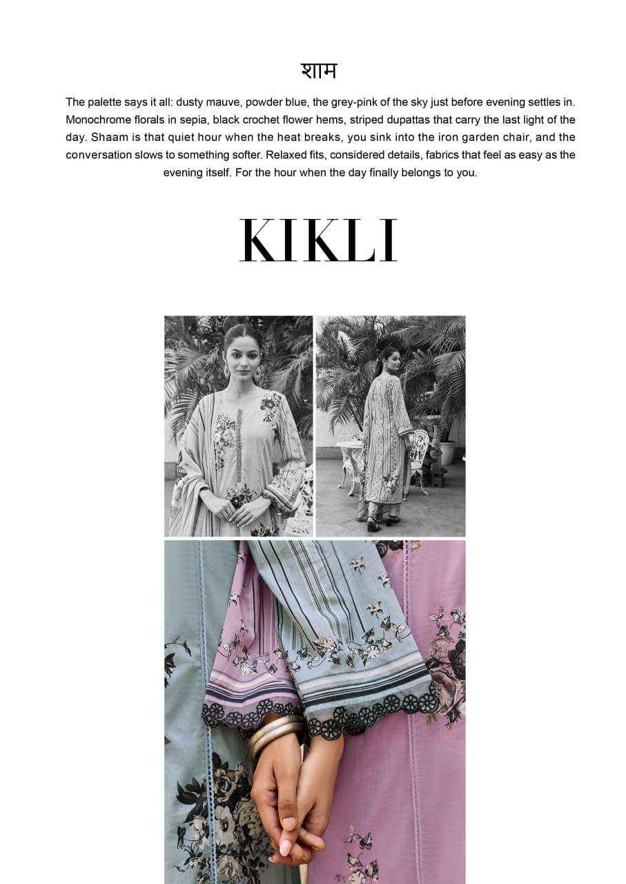 Kimora Shaam Digital Printed Pure Muslin Dress Material _ Wholesale Factory Rate ( 4 Pcs Catalog )