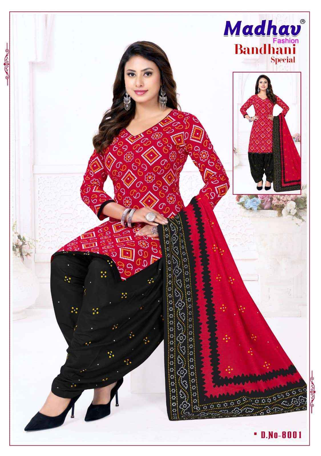 Madhav Fashion Bandhani Special Vol 8 Cotton Bandhani Dress Material ( 10 Pcs Catalogue )