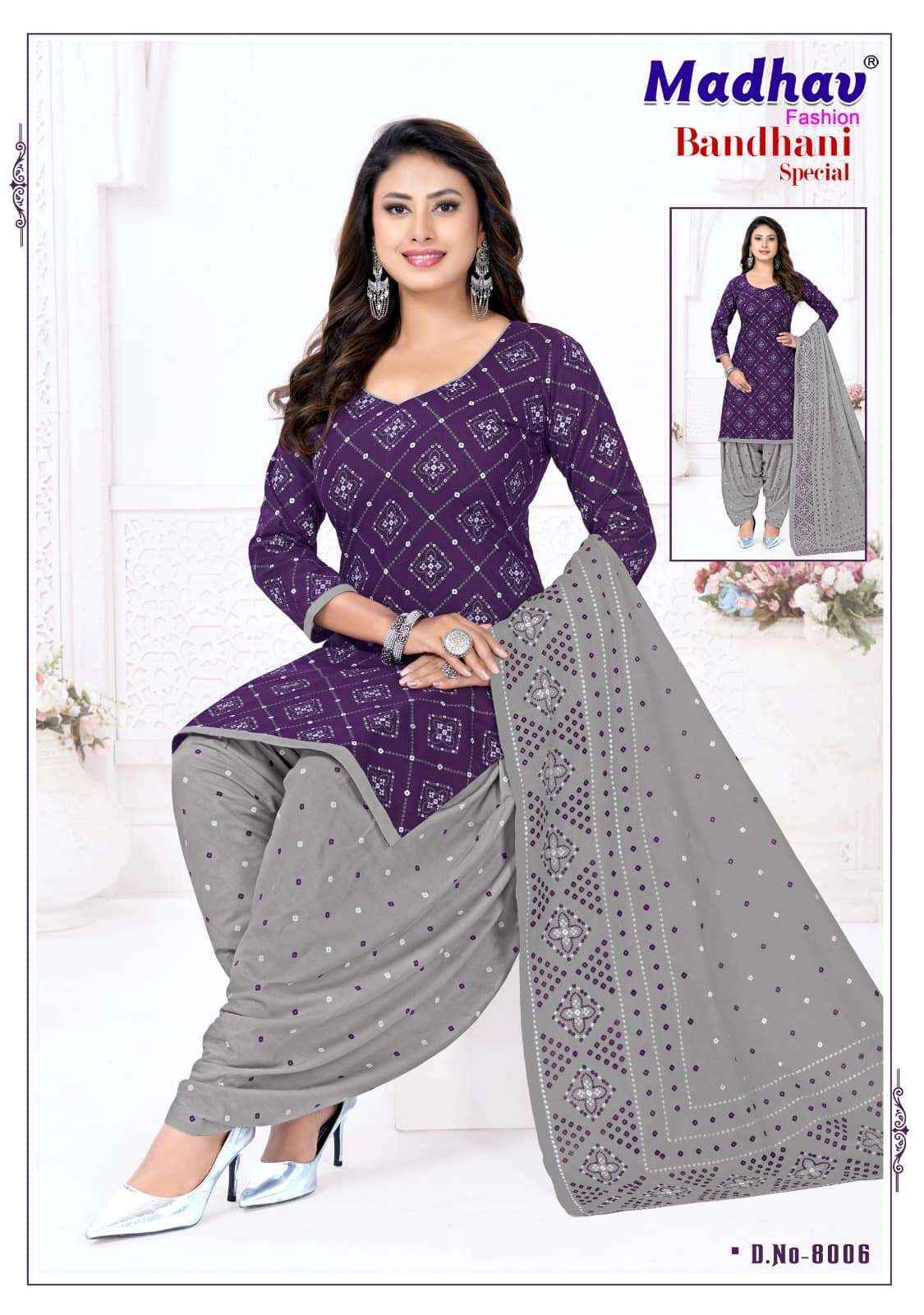 Madhav Fashion Bandhani Special Vol 8 Cotton Bandhani Dress Material ( 10 Pcs Catalogue )