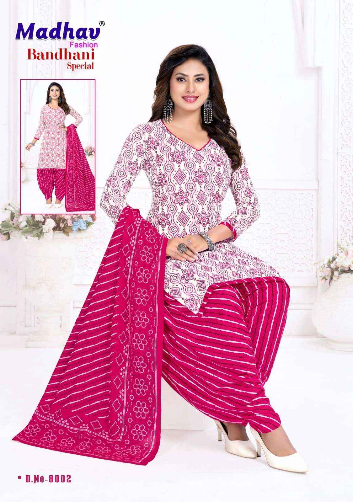 Madhav Fashion Bandhani Special Vol 8 Cotton Bandhani Dress Material ( 10 Pcs Catalogue )