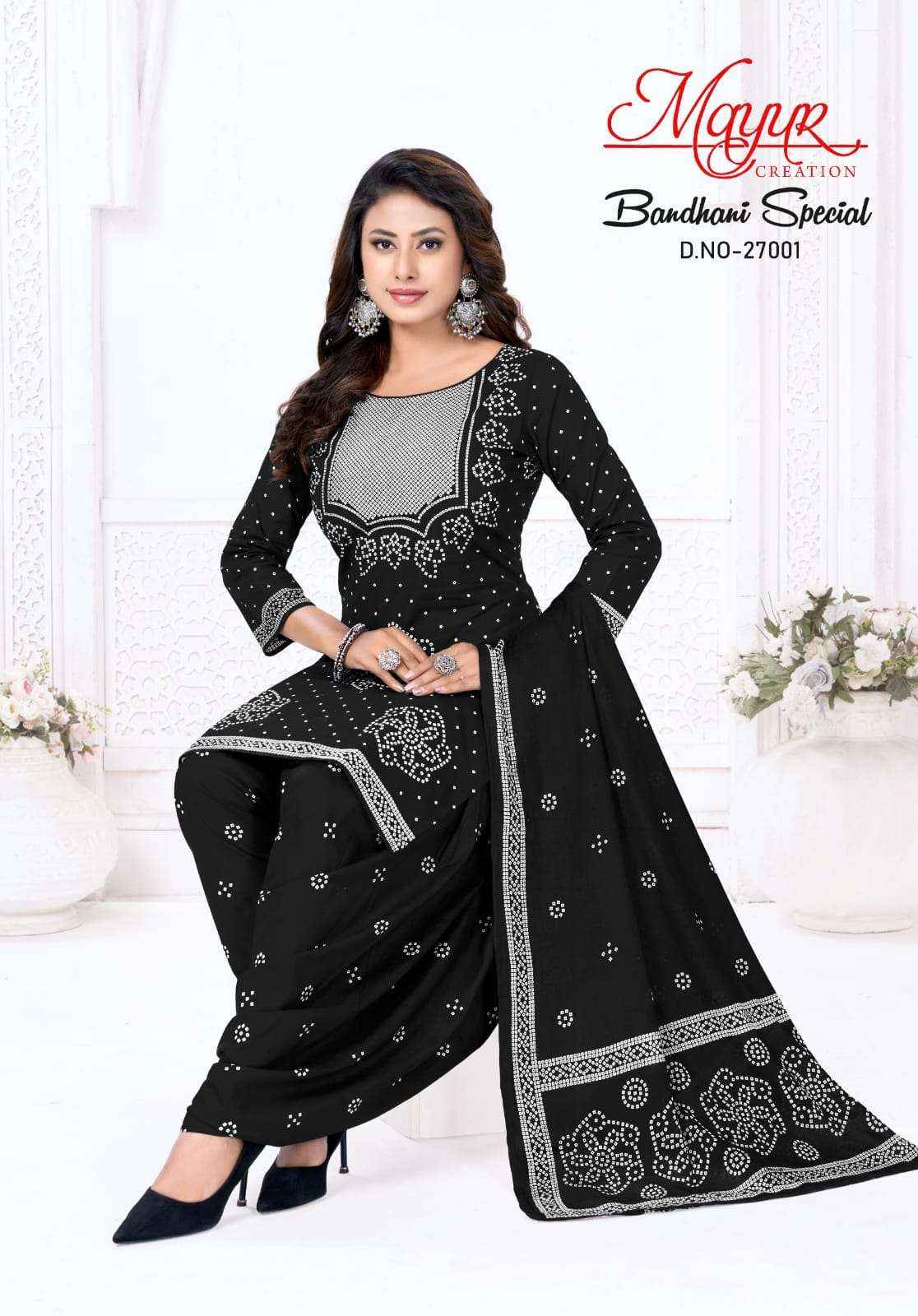 Mayur Bandhani Special Vol 27 Pure Cotton Bandhani Suit Online Price ( 10 Pcs Catalogue )