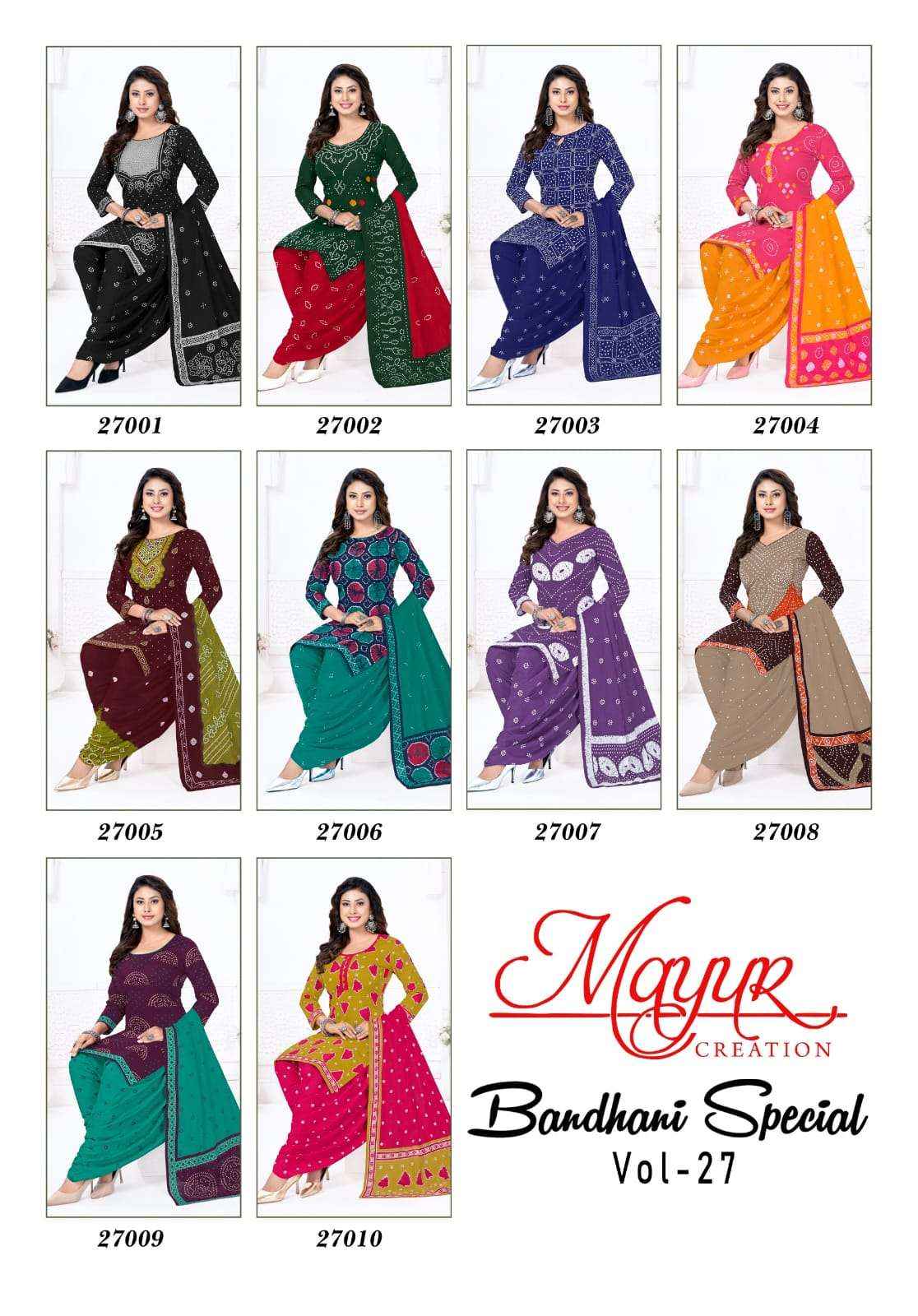 Mayur Bandhani Special Vol 27 Pure Cotton Bandhani Suit Online Price ( 10 Pcs Catalogue )