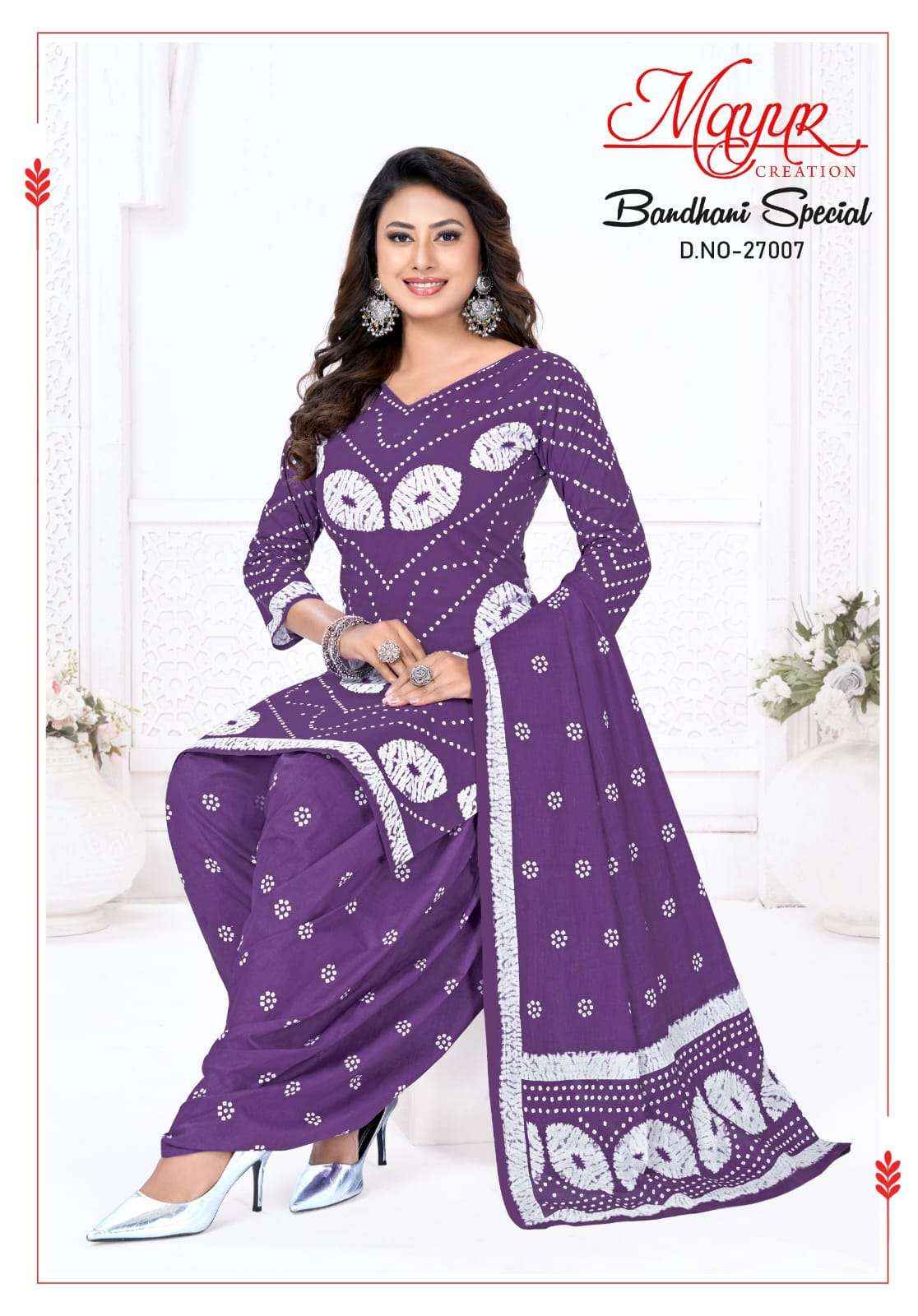 Mayur Bandhani Special Vol 27 Pure Cotton Bandhani Suit Online Price ( 10 Pcs Catalogue )