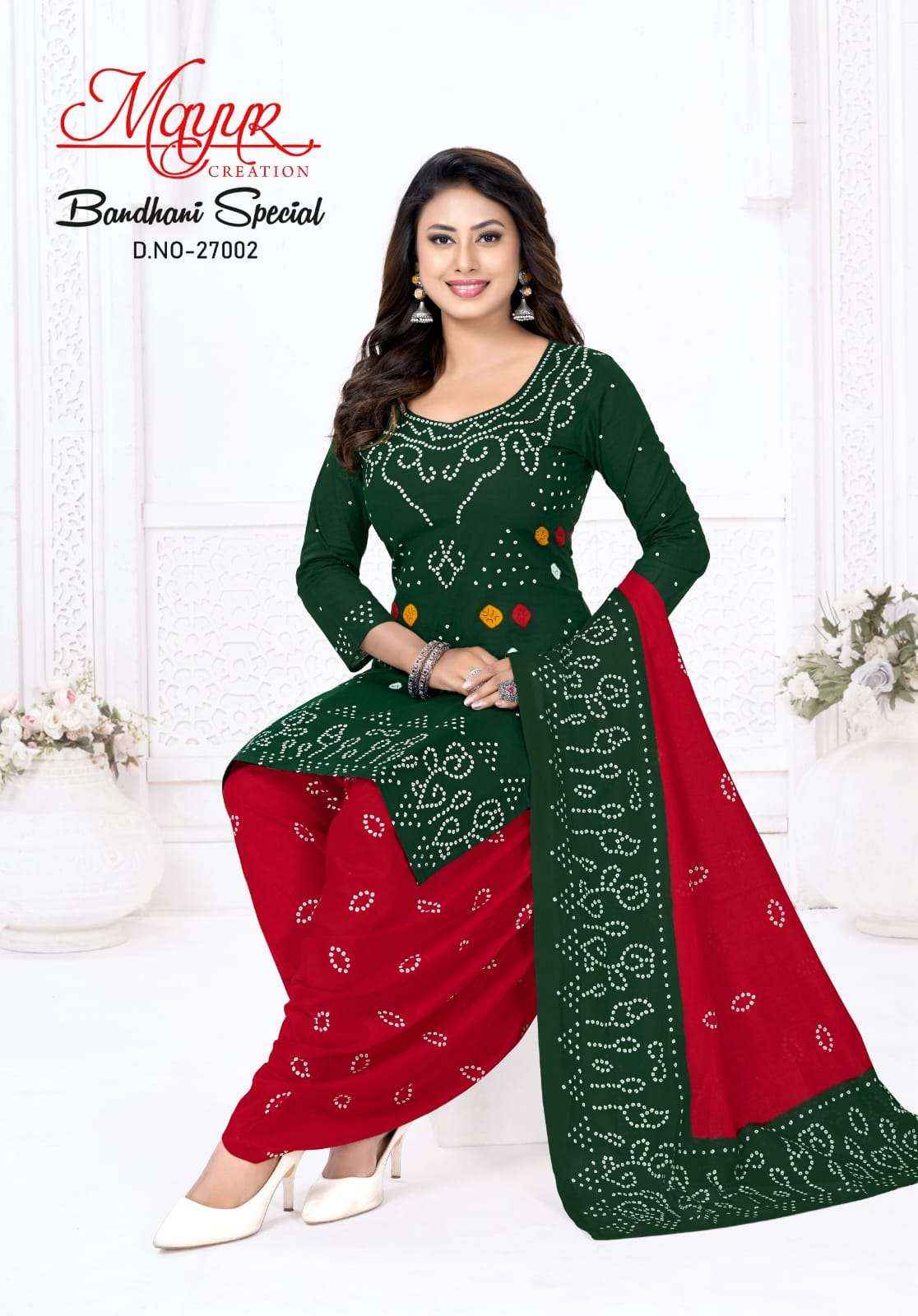 Mayur Bandhani Special Vol 27 Pure Cotton Bandhani Suit Online Price ( 10 Pcs Catalogue )