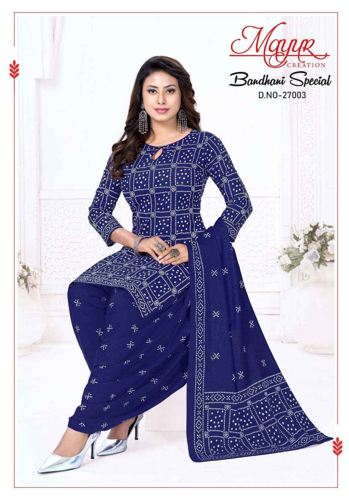 Mayur Bandhani Special Vol 27 Pure Cotton Bandhani Suit Online Price ( 10 Pcs Catalogue )