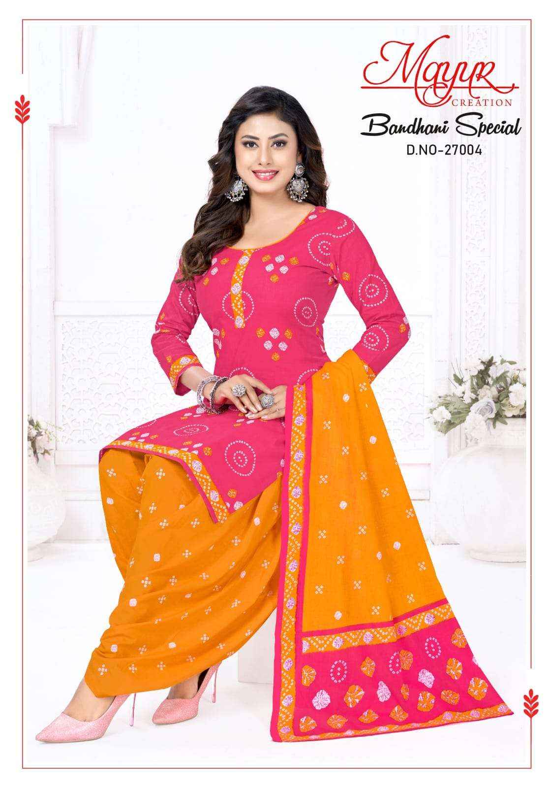 Mayur Bandhani Special Vol 27 Pure Cotton Bandhani Suit Online Price ( 10 Pcs Catalogue )