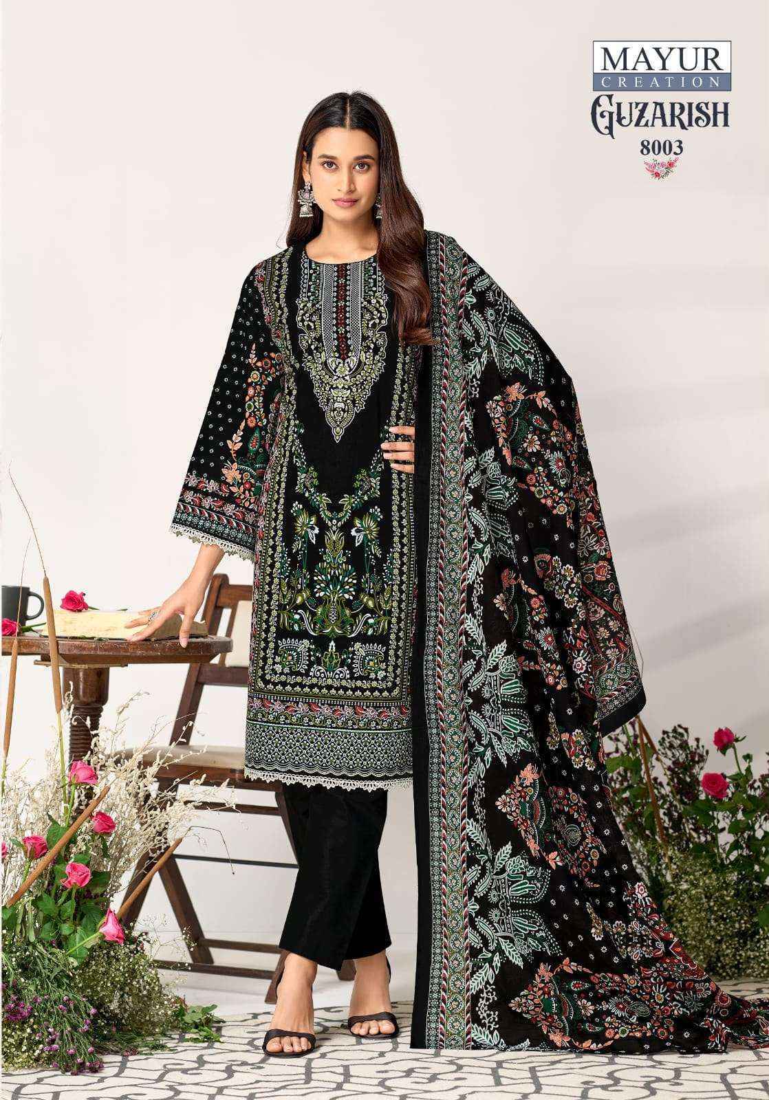 Mayur Creation Guzarish Vol 8 Cotton Dress Material Wholesale Textile Surat ( 8 pcs Catalogue )