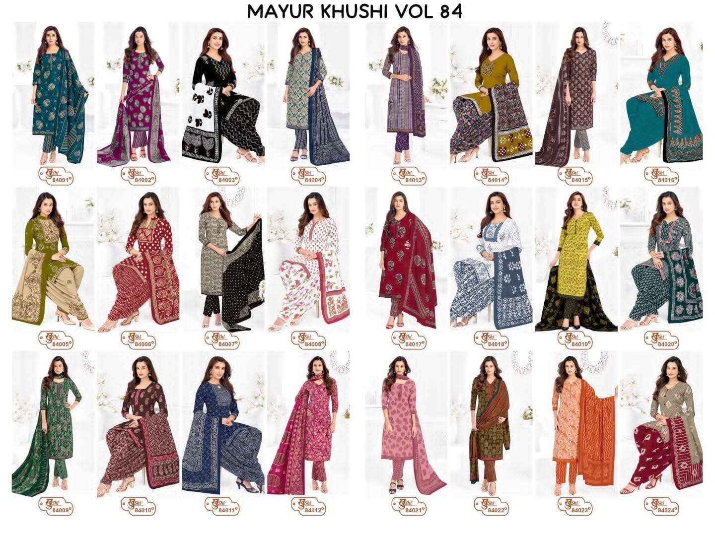 Mayur Khushi Vol 84 Unstitch Cotton Ladies Dress Material _ Wholesale Factory Rate ( 24 Pcs Catalog )