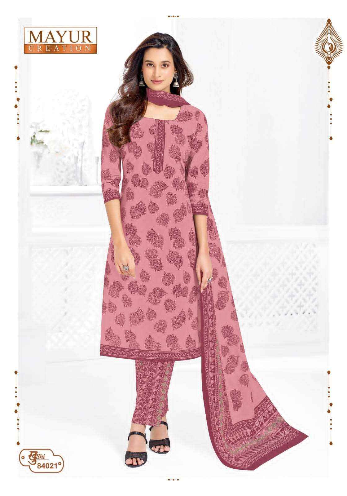 Mayur Khushi Vol 84 Unstitch Cotton Ladies Dress Material _ Wholesale Factory Rate ( 24 Pcs Catalog )