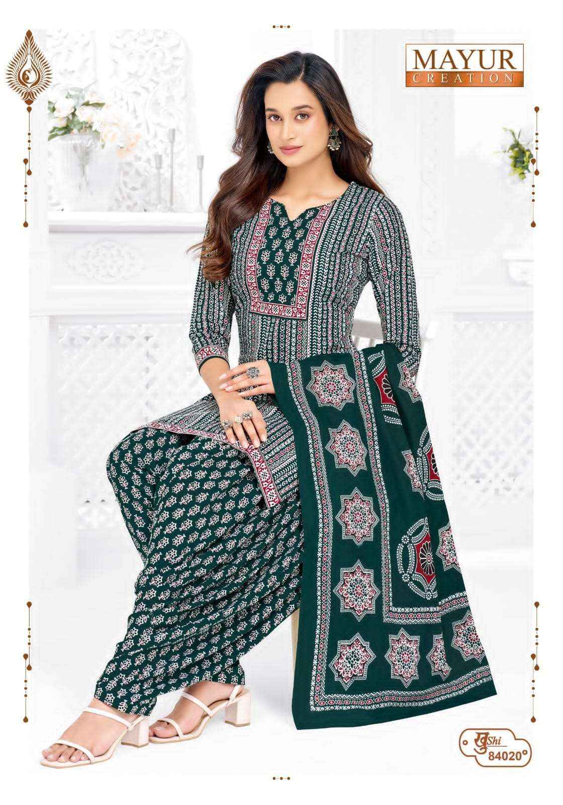 Mayur Khushi Vol 84 Unstitch Cotton Ladies Dress Material _ Wholesale Factory Rate ( 24 Pcs Catalog )