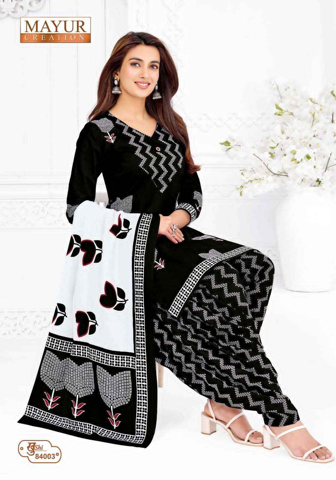 Mayur Khushi Vol 84 Unstitch Cotton Ladies Dress Material _ Wholesale Factory Rate ( 24 Pcs Catalog )