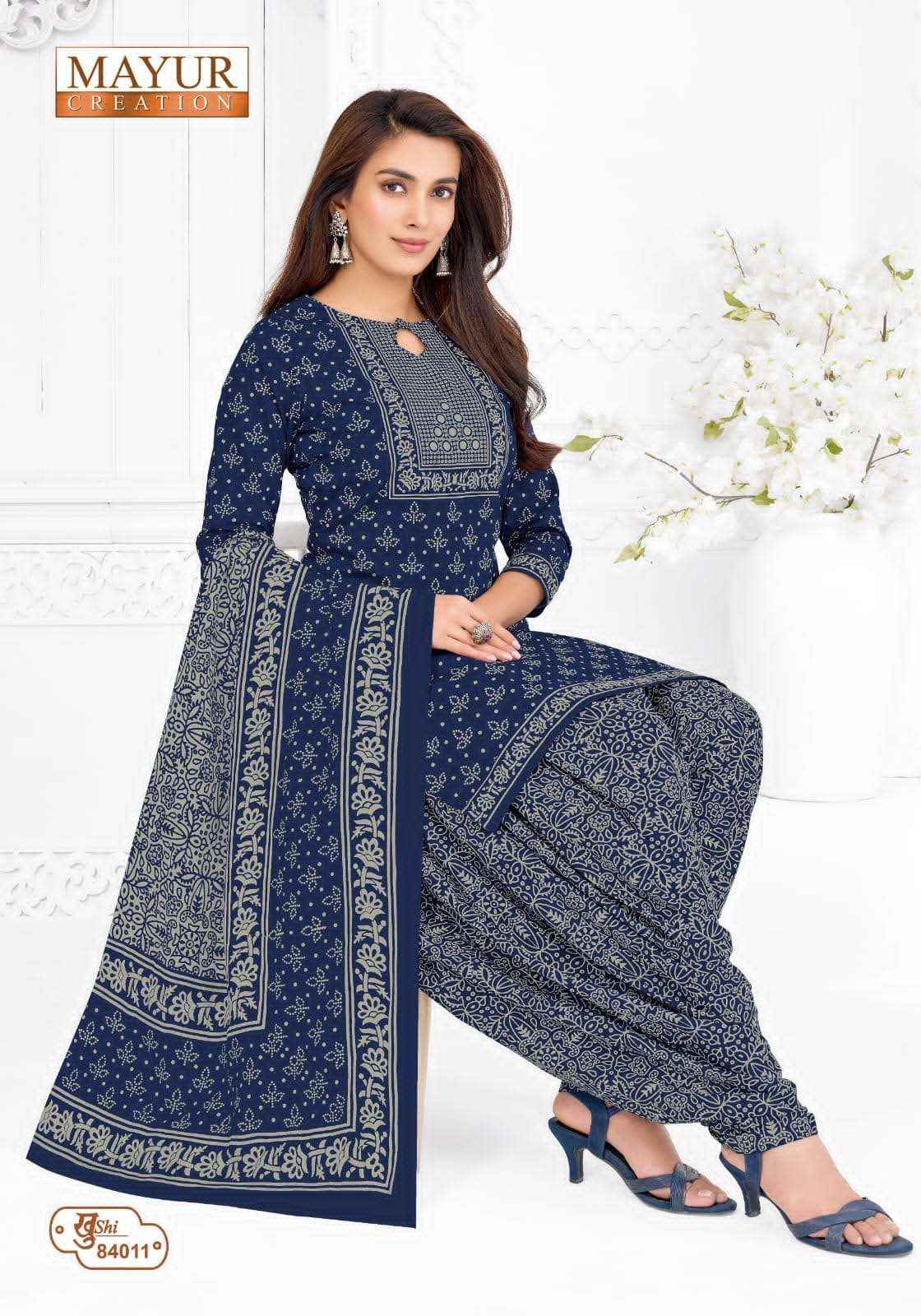 Mayur Khushi Vol 84 Unstitch Cotton Ladies Dress Material _ Wholesale Factory Rate ( 24 Pcs Catalog )