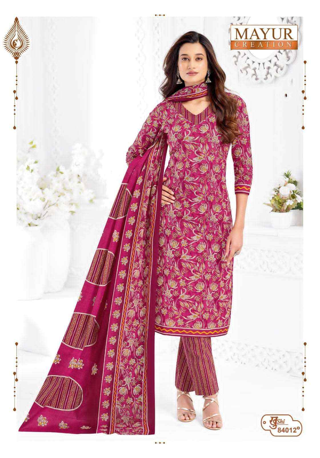 Mayur Khushi Vol 84 Unstitch Cotton Ladies Dress Material _ Wholesale Factory Rate ( 24 Pcs Catalog )