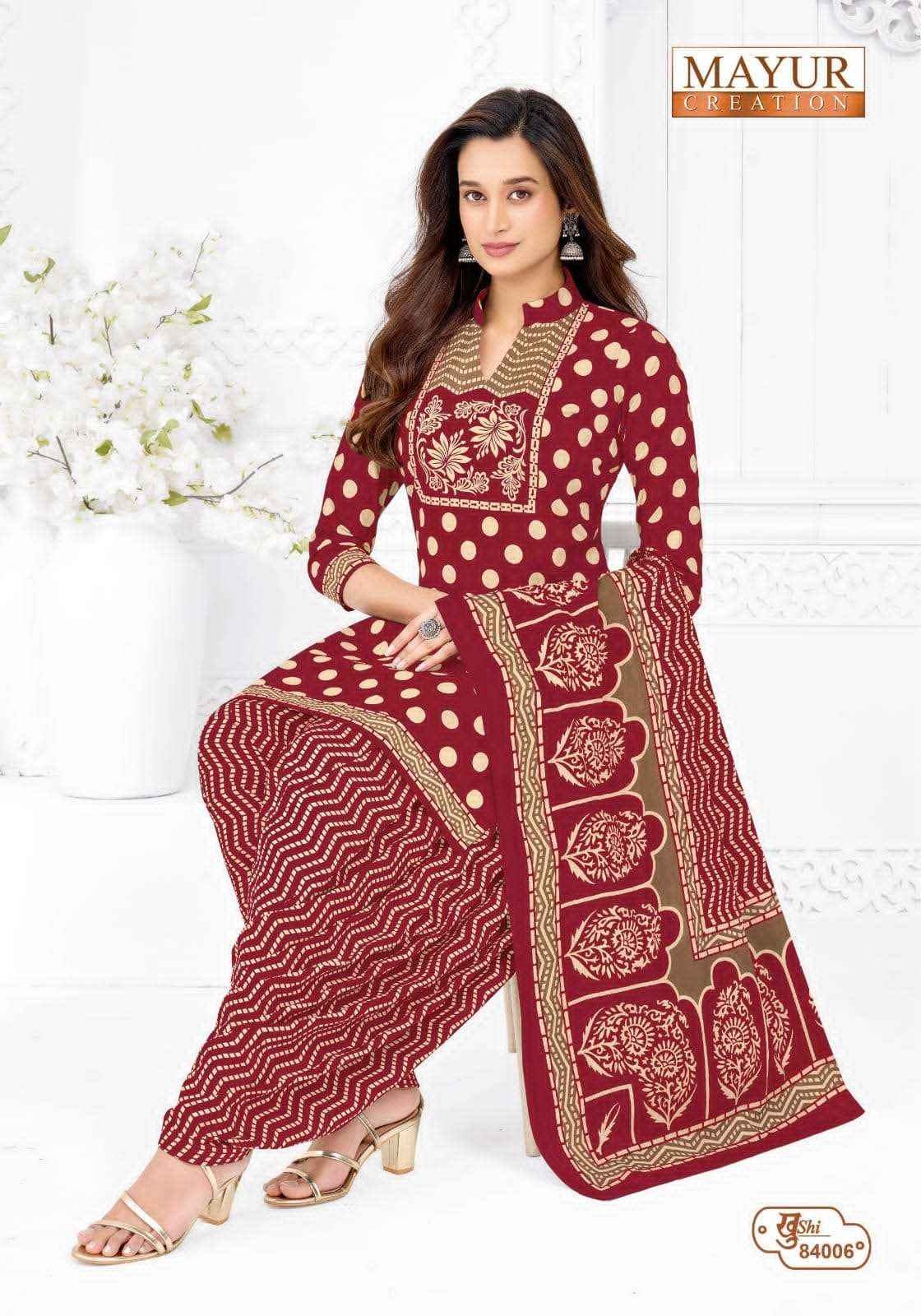 Mayur Khushi Vol 84 Unstitch Cotton Ladies Dress Material _ Wholesale Factory Rate ( 24 Pcs Catalog )