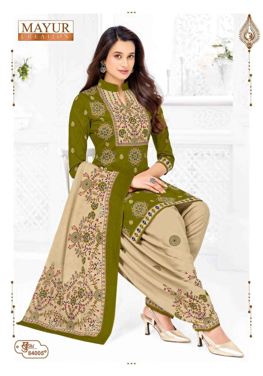 Mayur Khushi Vol 84 Unstitch Cotton Ladies Dress Material _ Wholesale Factory Rate ( 24 Pcs Catalog )