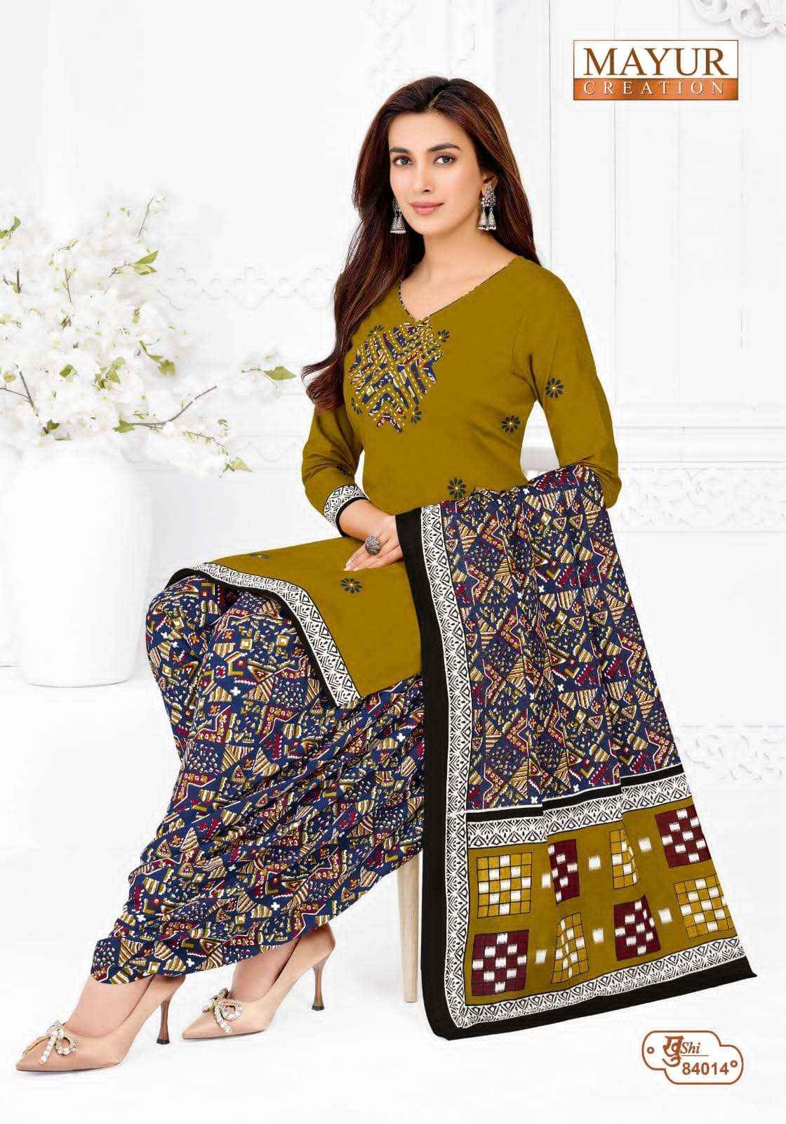 Mayur Khushi Vol 84 Unstitch Cotton Ladies Dress Material _ Wholesale Factory Rate ( 24 Pcs Catalog )
