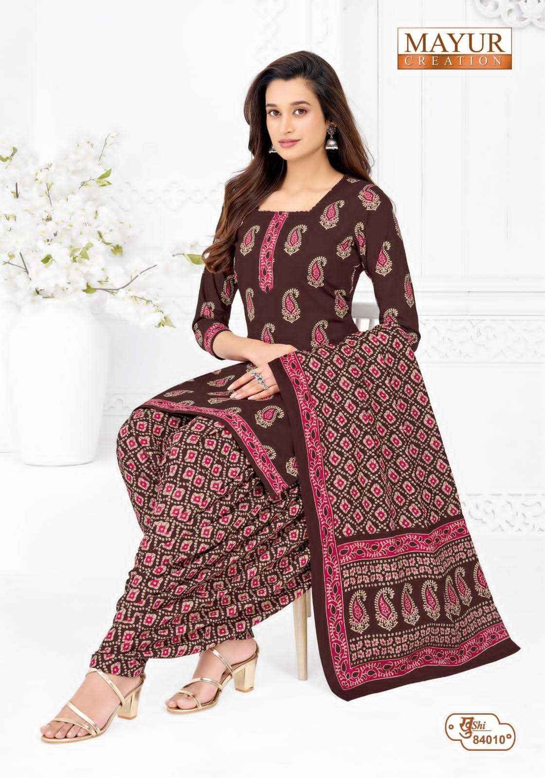 Mayur Khushi Vol 84 Unstitch Cotton Ladies Dress Material _ Wholesale Factory Rate ( 24 Pcs Catalog )