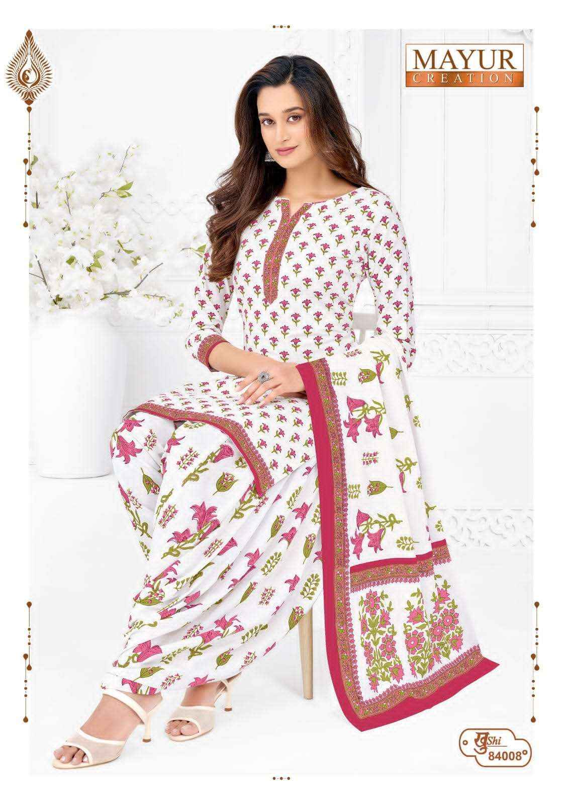 Mayur Khushi Vol 84 Unstitch Cotton Ladies Dress Material _ Wholesale Factory Rate ( 24 Pcs Catalog )