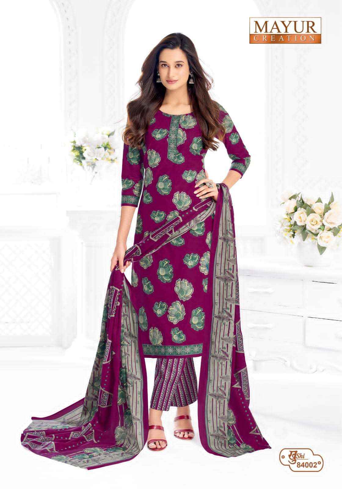 Mayur Khushi Vol 84 Unstitch Cotton Ladies Dress Material _ Wholesale Factory Rate ( 24 Pcs Catalog )