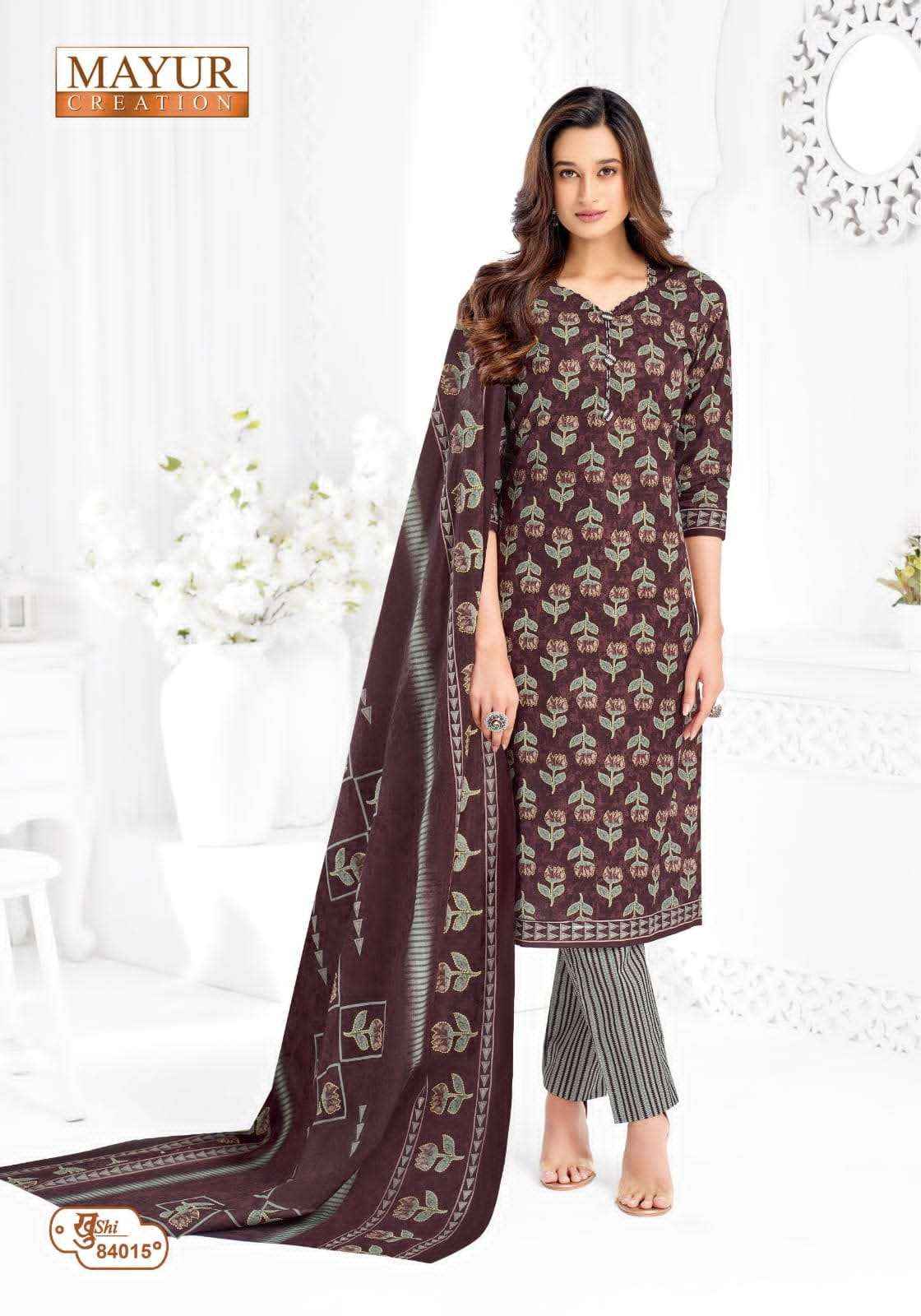 Mayur Khushi Vol 84 Unstitch Cotton Ladies Dress Material _ Wholesale Factory Rate ( 24 Pcs Catalog )