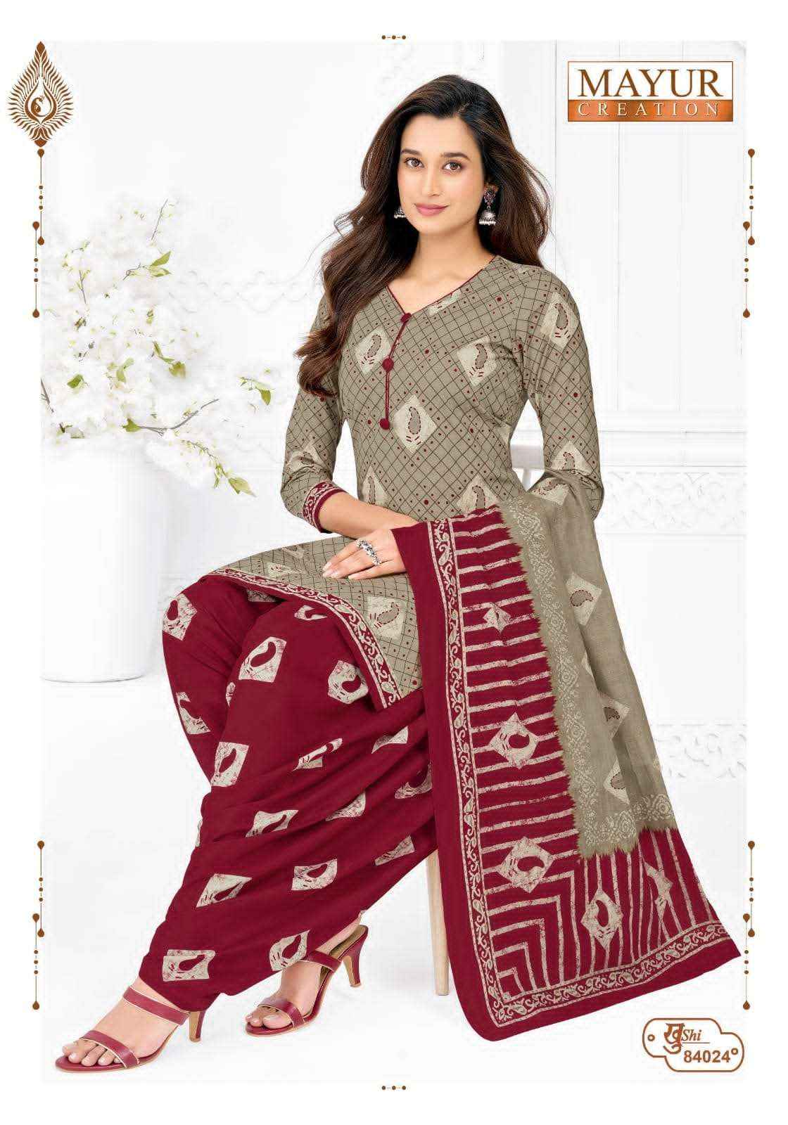 Mayur Khushi Vol 84 Unstitch Cotton Ladies Dress Material _ Wholesale Factory Rate ( 24 Pcs Catalog )