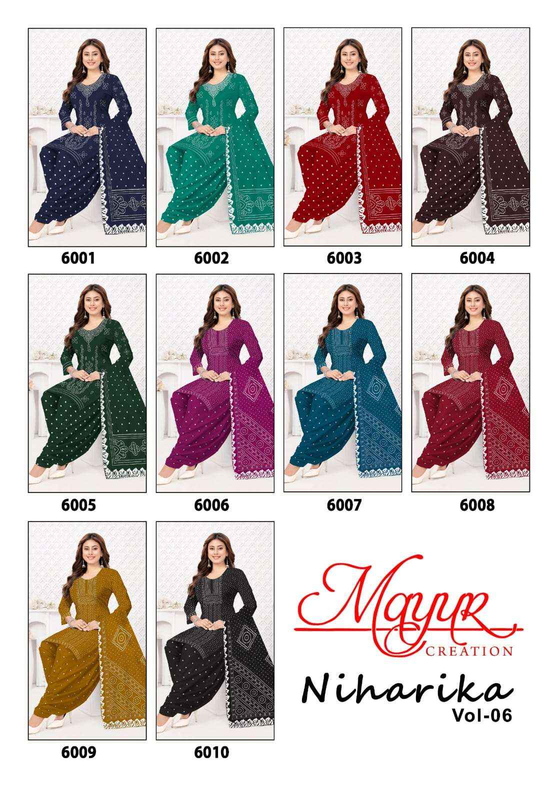 Mayur Niharika Vol 6 Pure Cotton Dress Material New Catalogue ( 10 Pcs Catalogue )