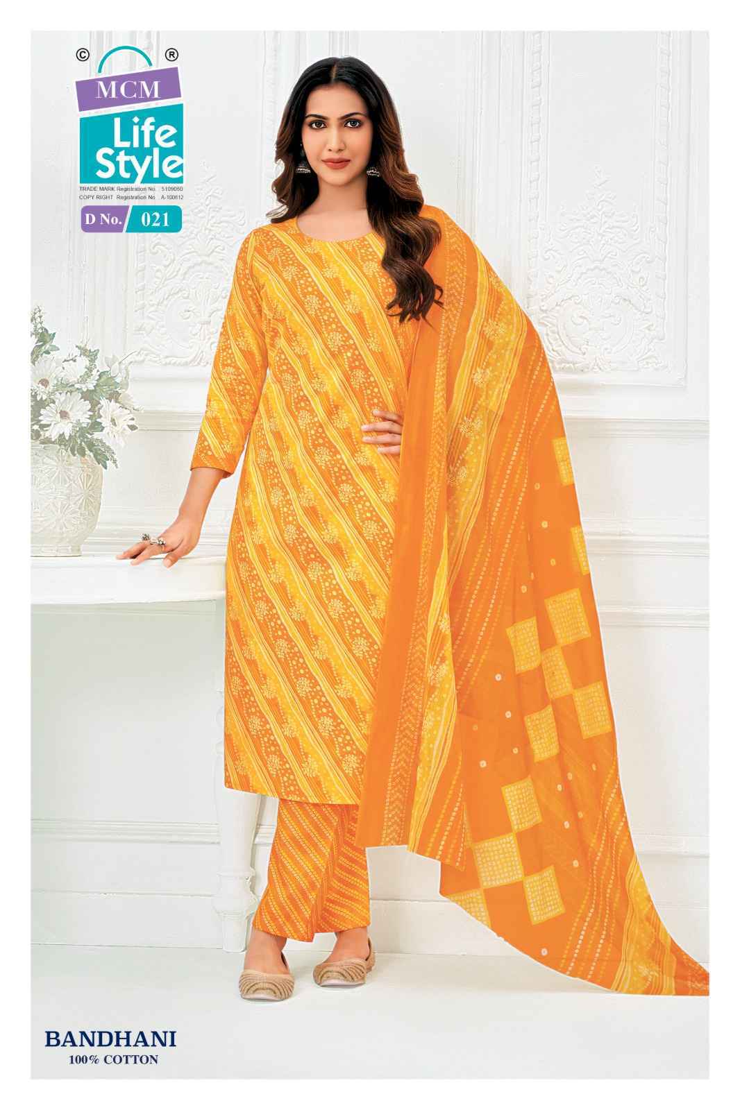 MCM Bandhani Readymade Cotton Dress Collection _ Wholesale Factory Rate ( 10 Pcs Catalog )