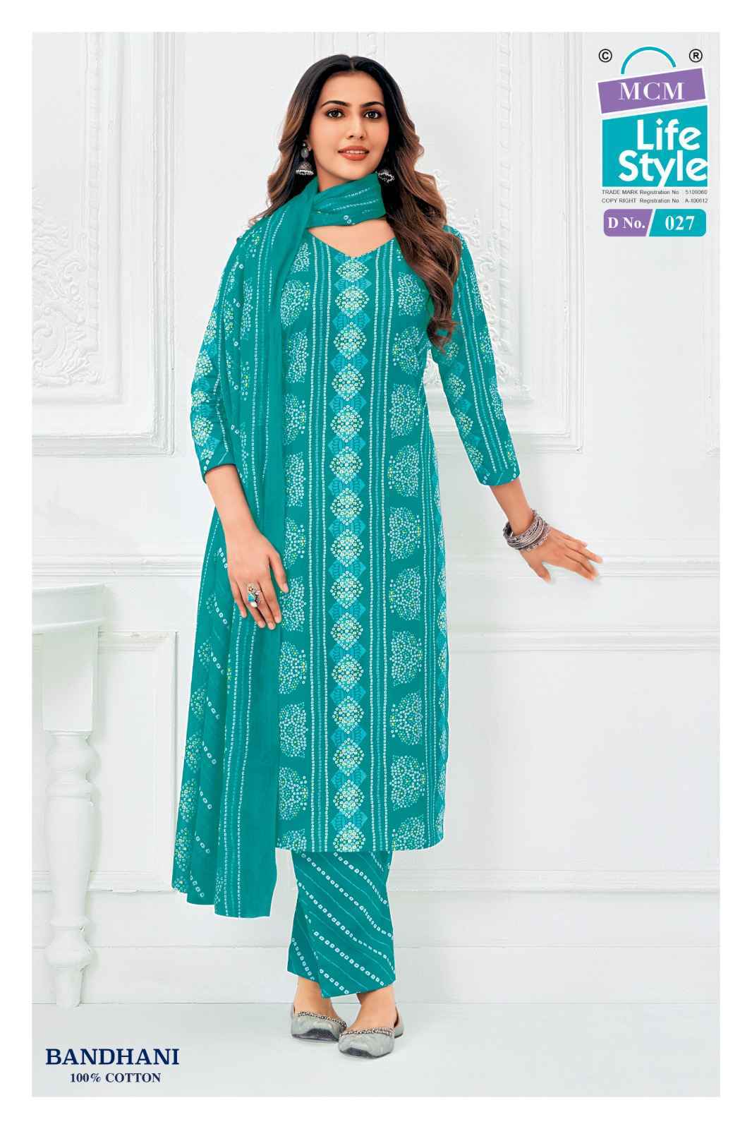 MCM Bandhani Readymade Cotton Dress Collection _ Wholesale Factory Rate ( 10 Pcs Catalog )