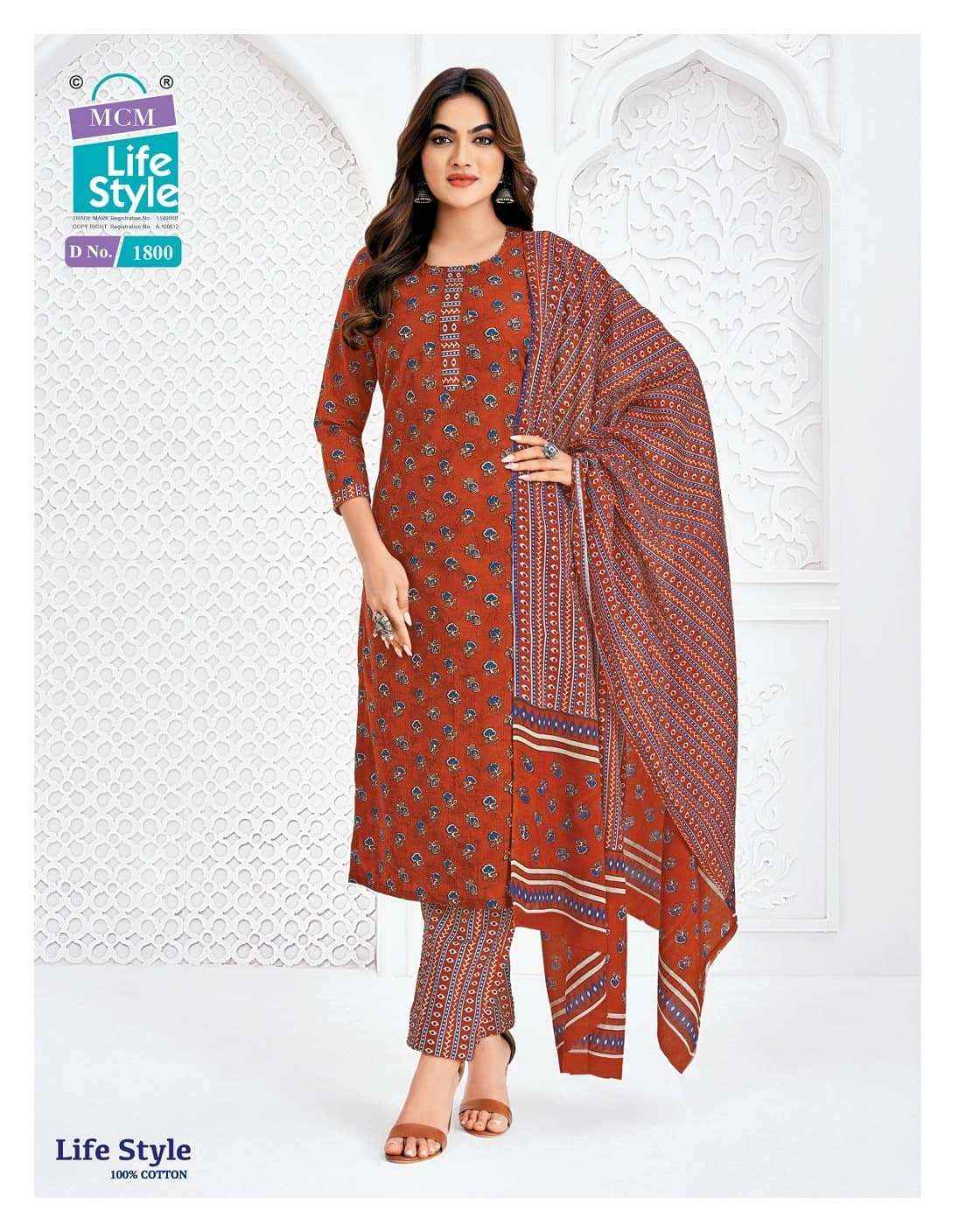 Mcm Life Style Vol 18 Pure Cotton Readymade Suits Wholesale Surat ( 12 Pcs Catalogue )