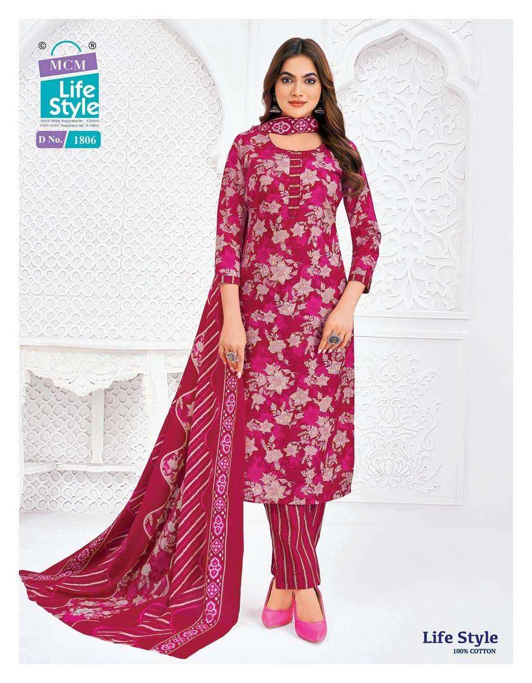 Mcm Life Style Vol 18 Pure Cotton Readymade Suits Wholesale Surat ( 12 Pcs Catalogue )