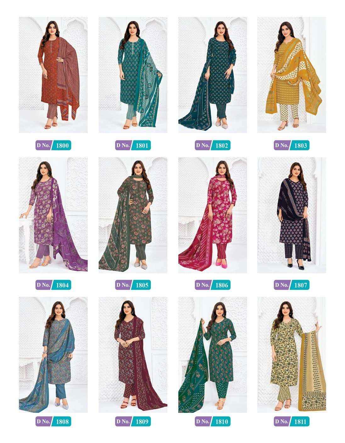 Mcm Life Style Vol 18 Pure Cotton Readymade Suits Wholesale Surat ( 12 Pcs Catalogue )