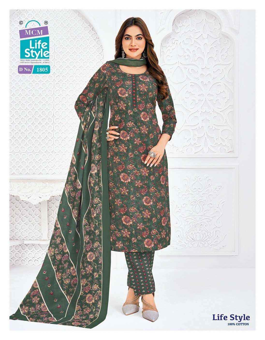 Mcm Life Style Vol 18 Pure Cotton Readymade Suits Wholesale Surat ( 12 Pcs Catalogue )