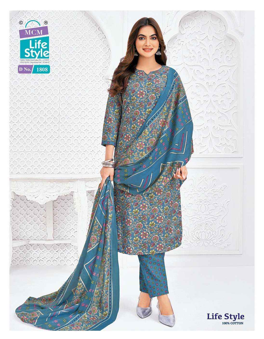 Mcm Life Style Vol 18 Pure Cotton Readymade Suits Wholesale Surat ( 12 Pcs Catalogue )