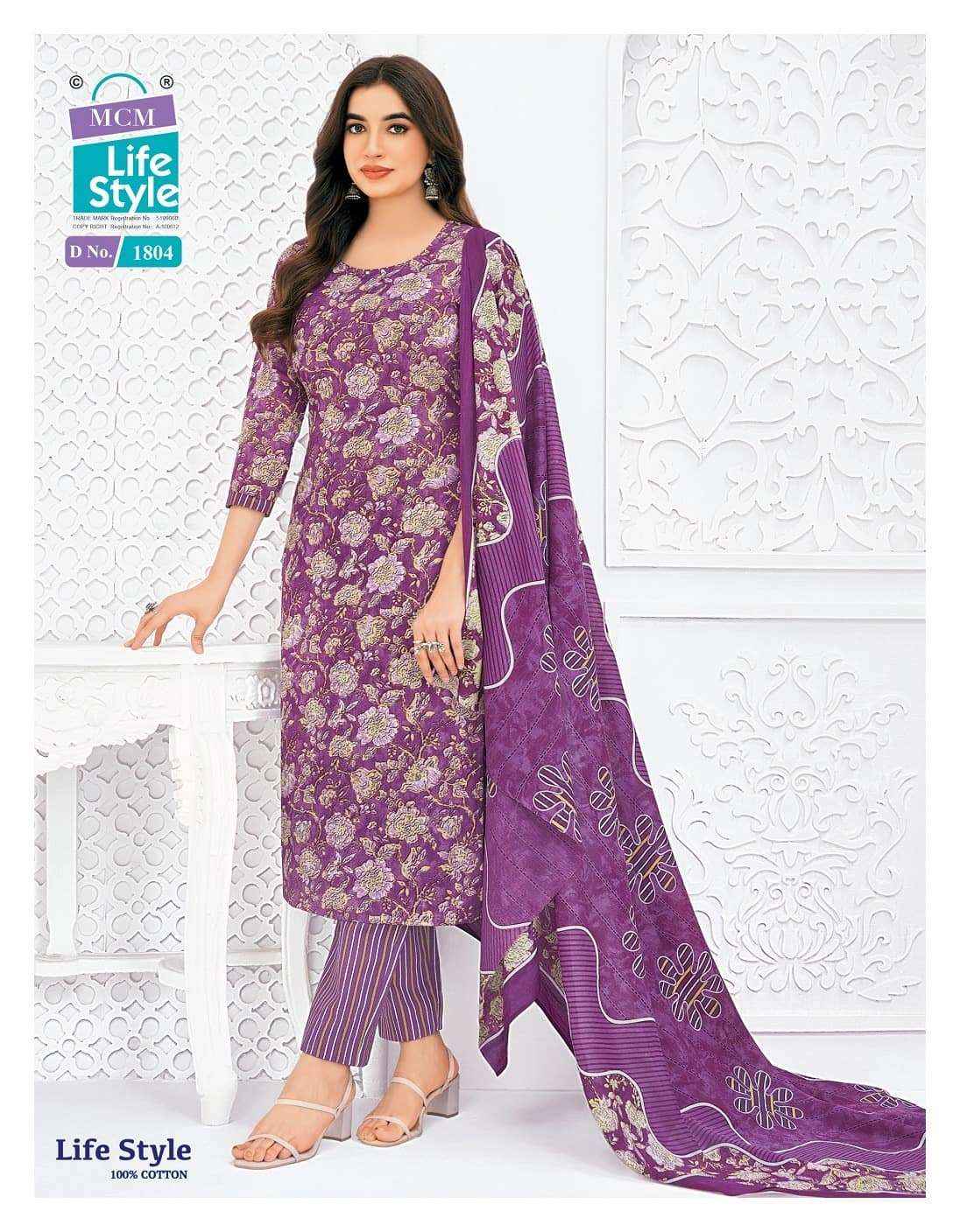 Mcm Life Style Vol 18 Pure Cotton Readymade Suits Wholesale Surat ( 12 Pcs Catalogue )
