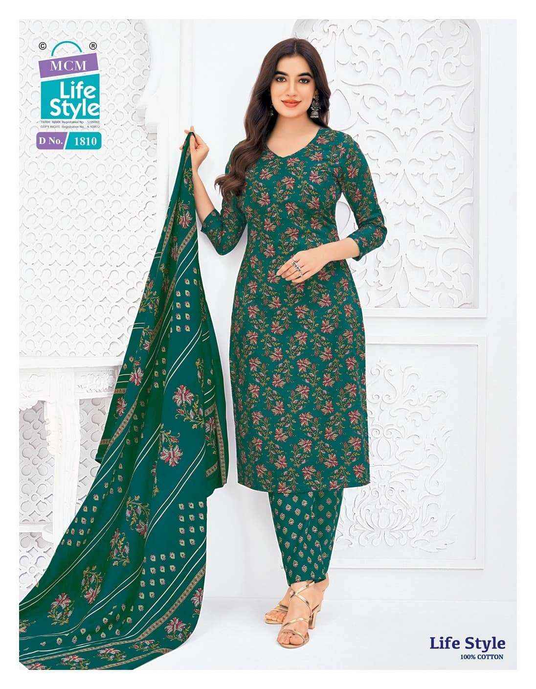 Mcm Life Style Vol 18 Pure Cotton Readymade Suits Wholesale Surat ( 12 Pcs Catalogue )