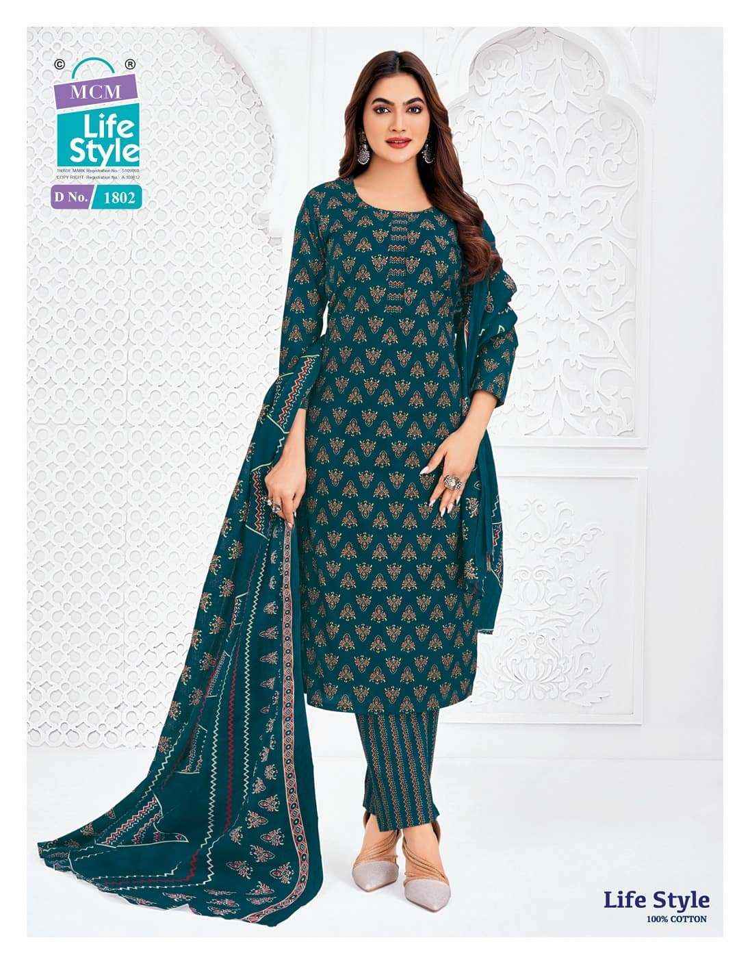 Mcm Life Style Vol 18 Pure Cotton Readymade Suits Wholesale Surat ( 12 Pcs Catalogue )