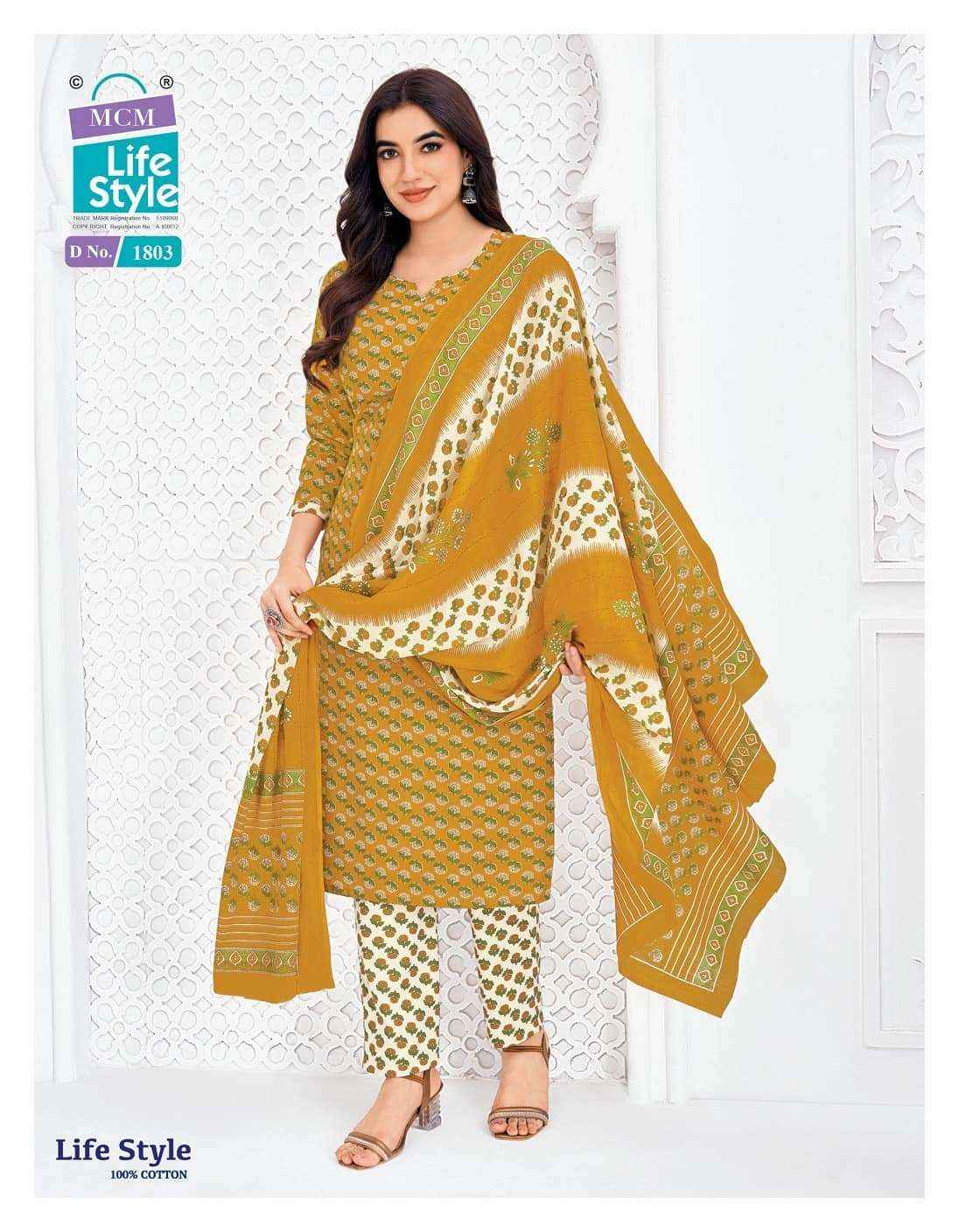 Mcm Life Style Vol 18 Pure Cotton Readymade Suits Wholesale Surat ( 12 Pcs Catalogue )